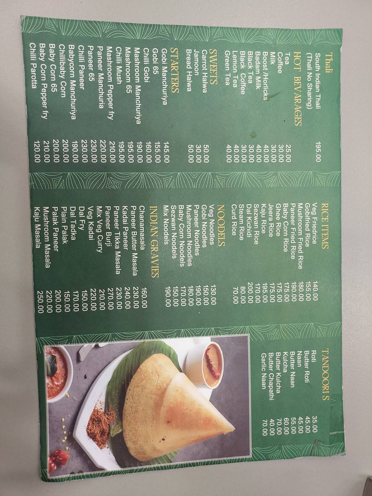 OTC Orion Tiffin Centre menu