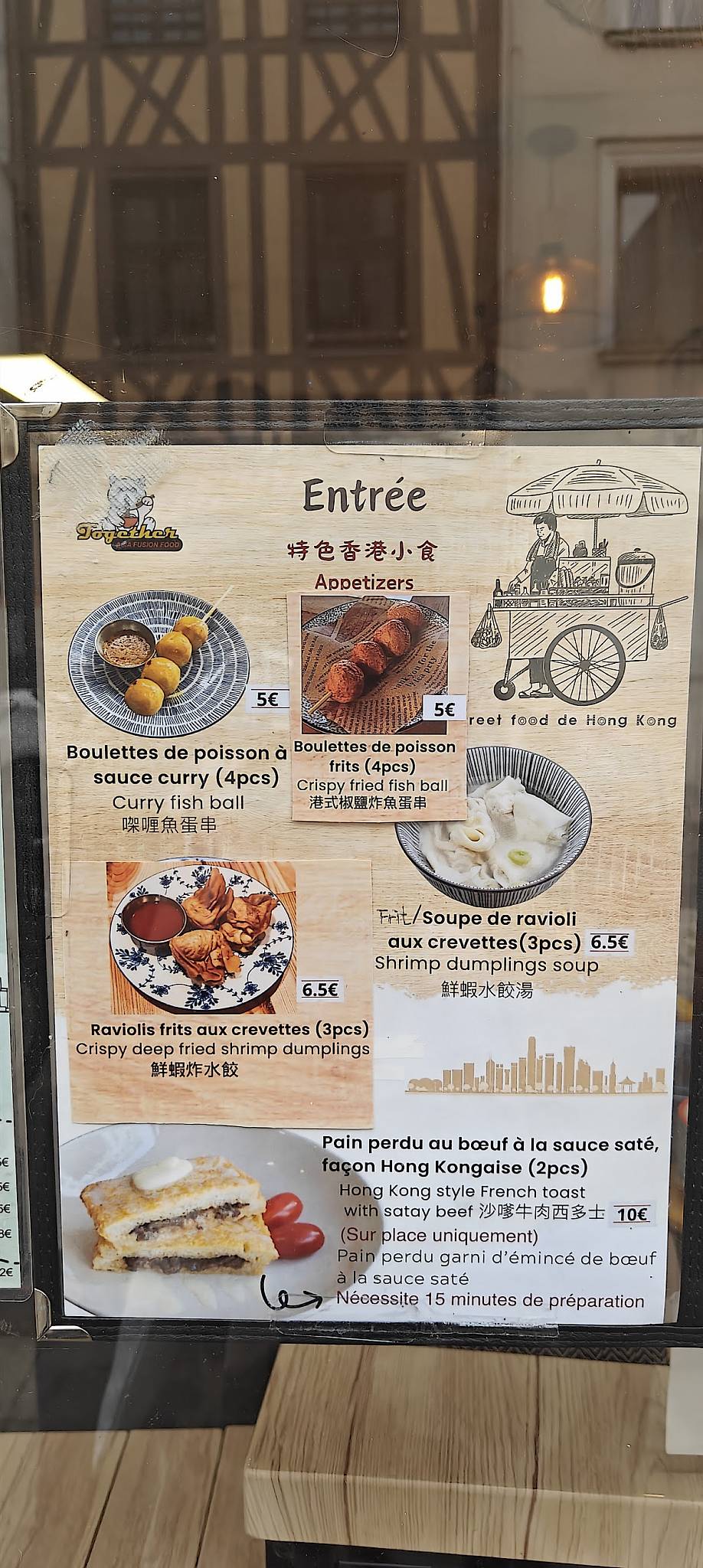 Menu de Together Asian Fusion Food - Rouen