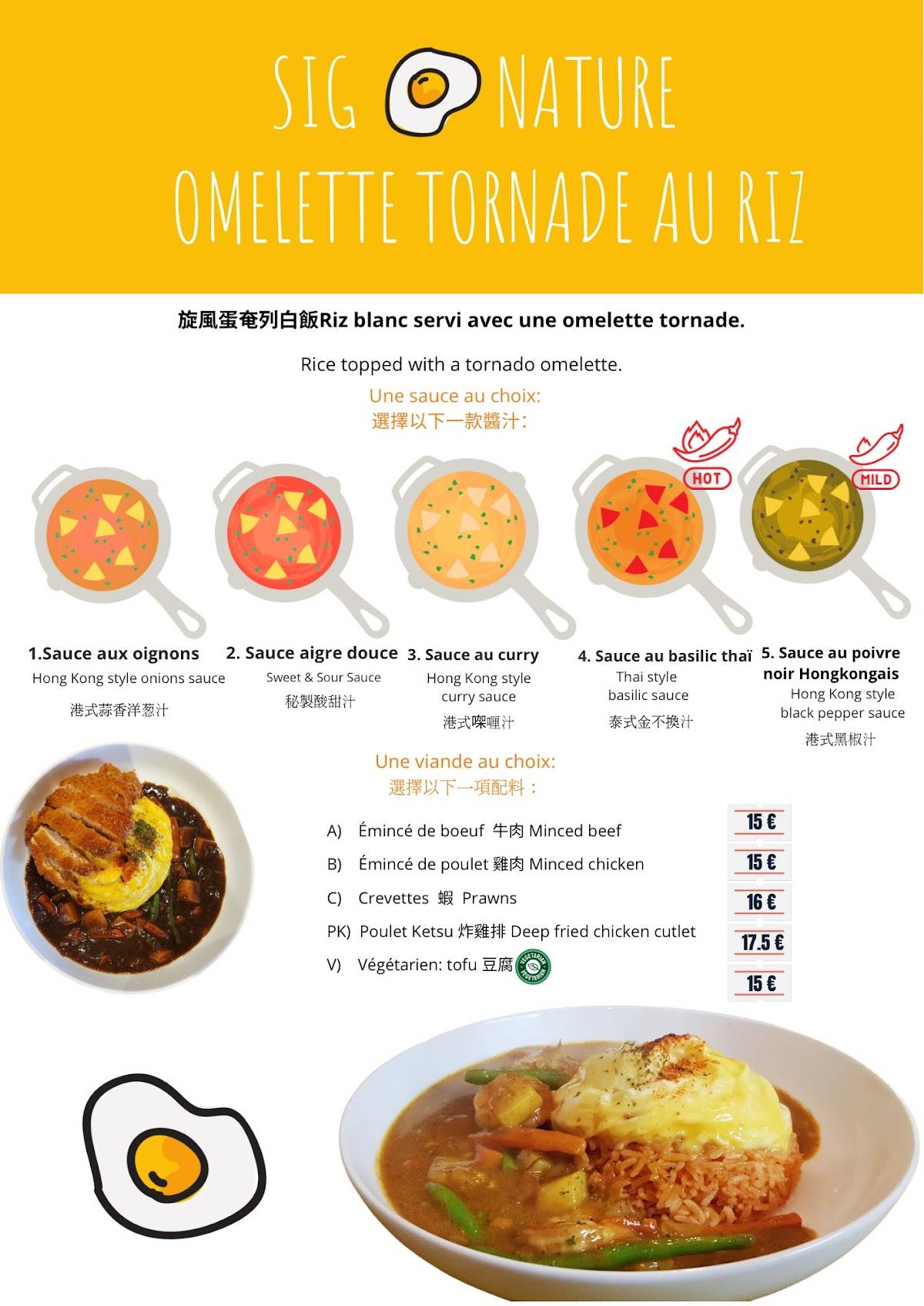 Menu de Together Asian Fusion Food - Rouen