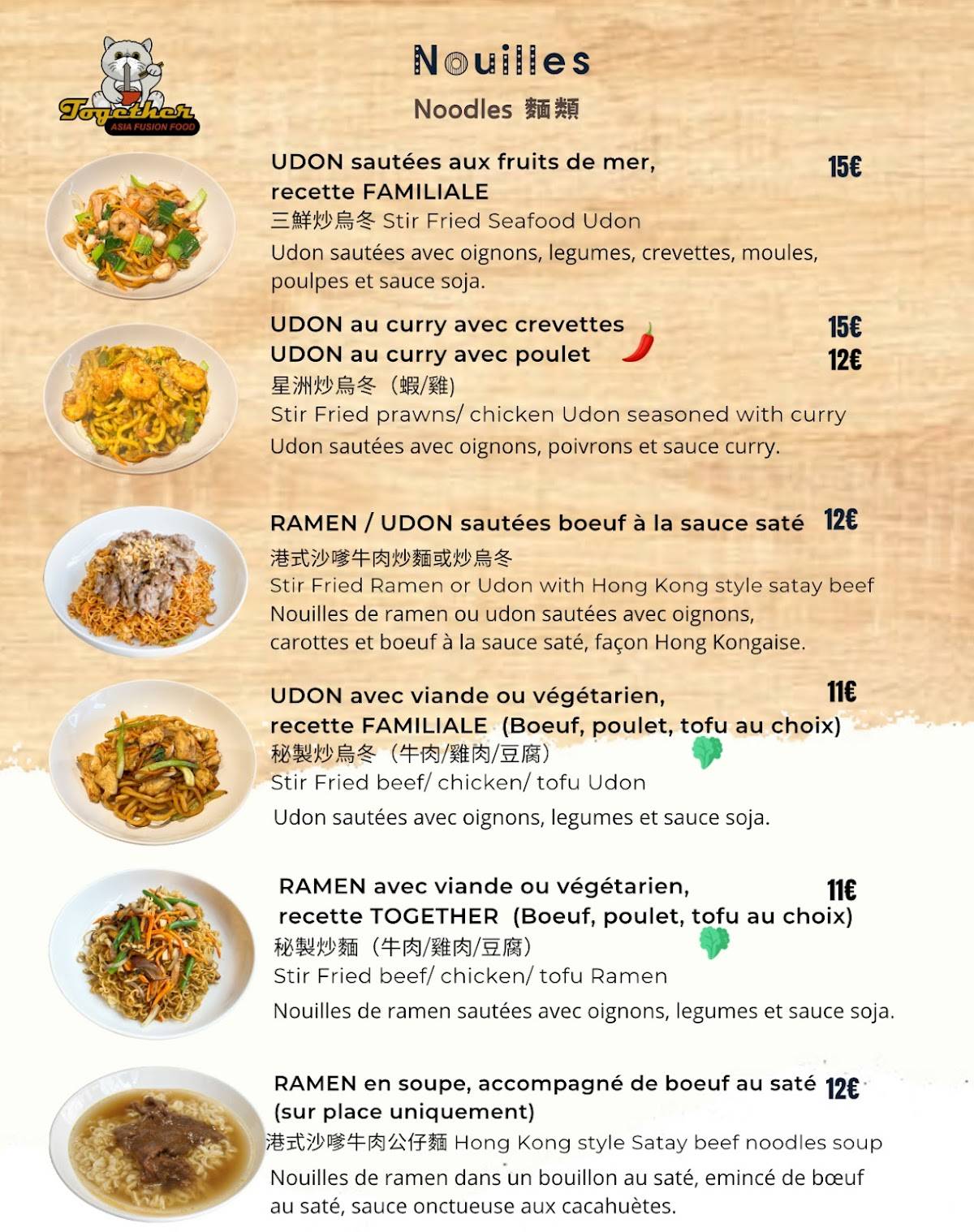 Menu de Together Asian Fusion Food - Rouen