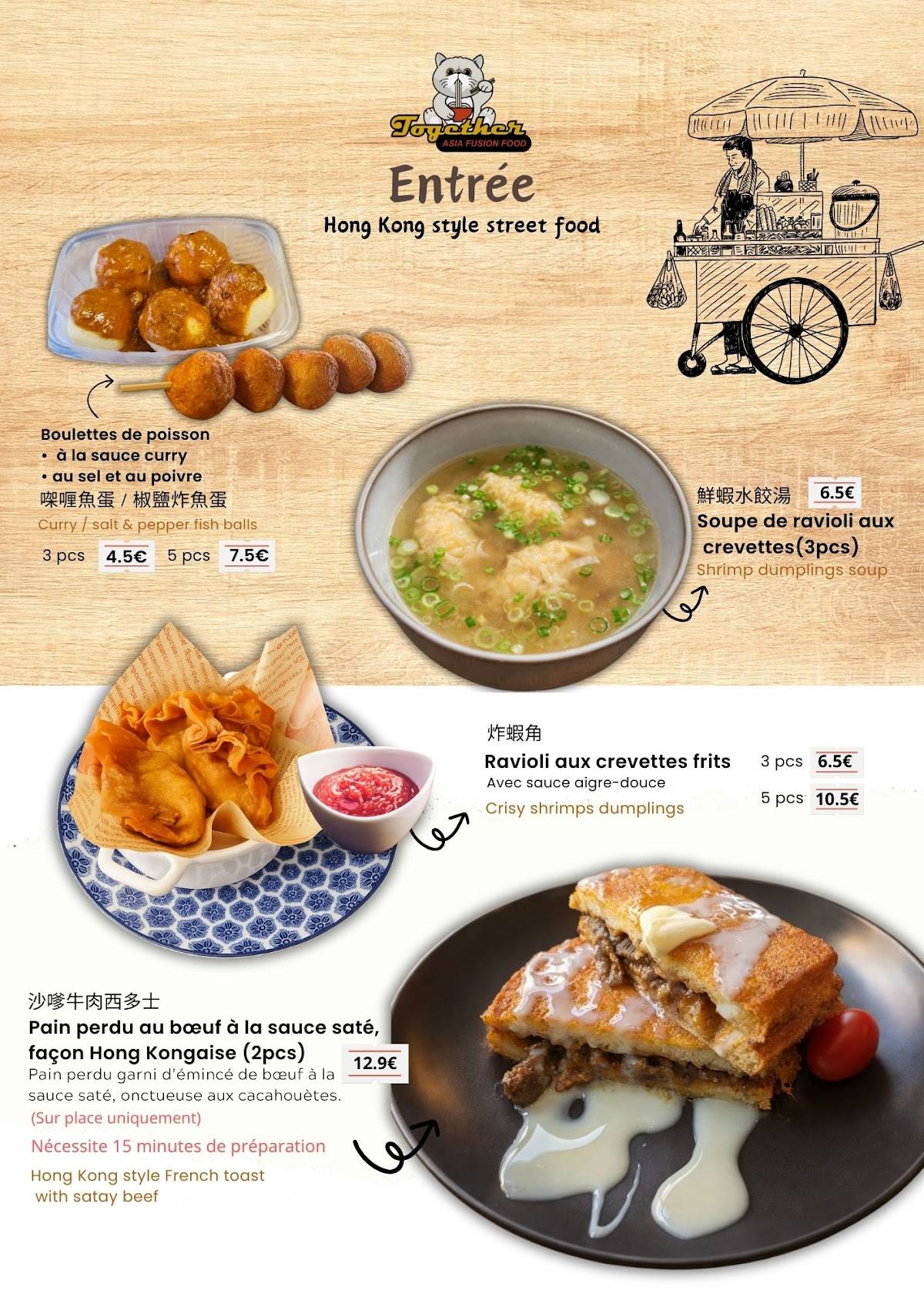 Menu de Together Asian Fusion Food - Rouen