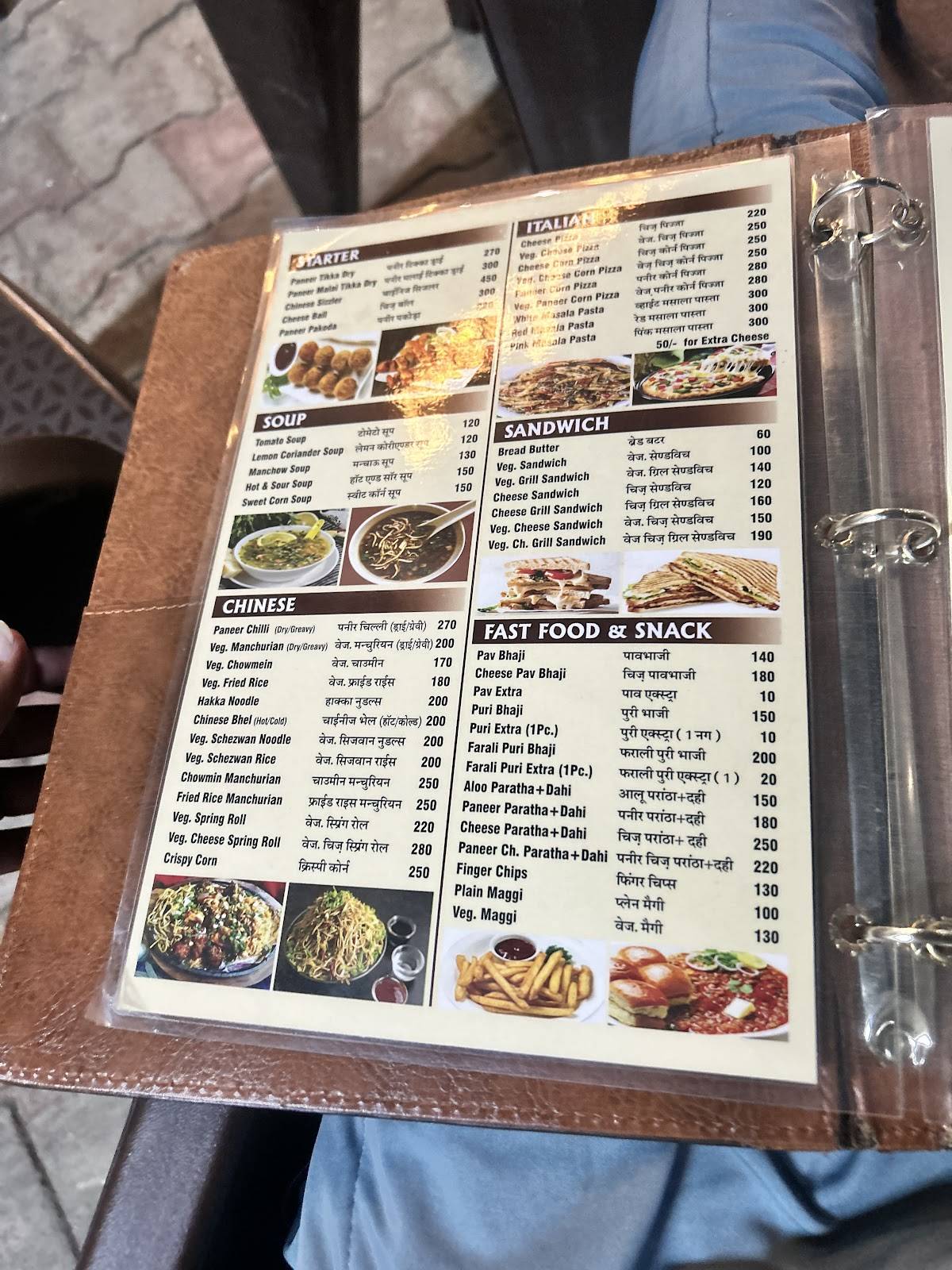 Toran Thaal & Restaurant menu