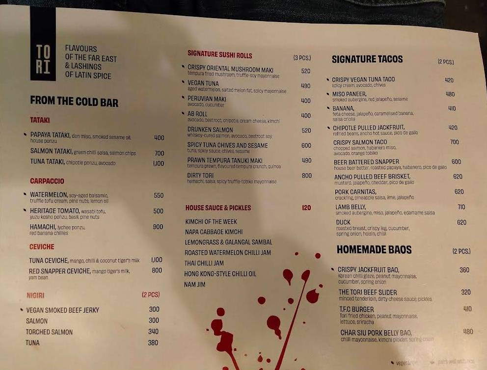 Torii menu