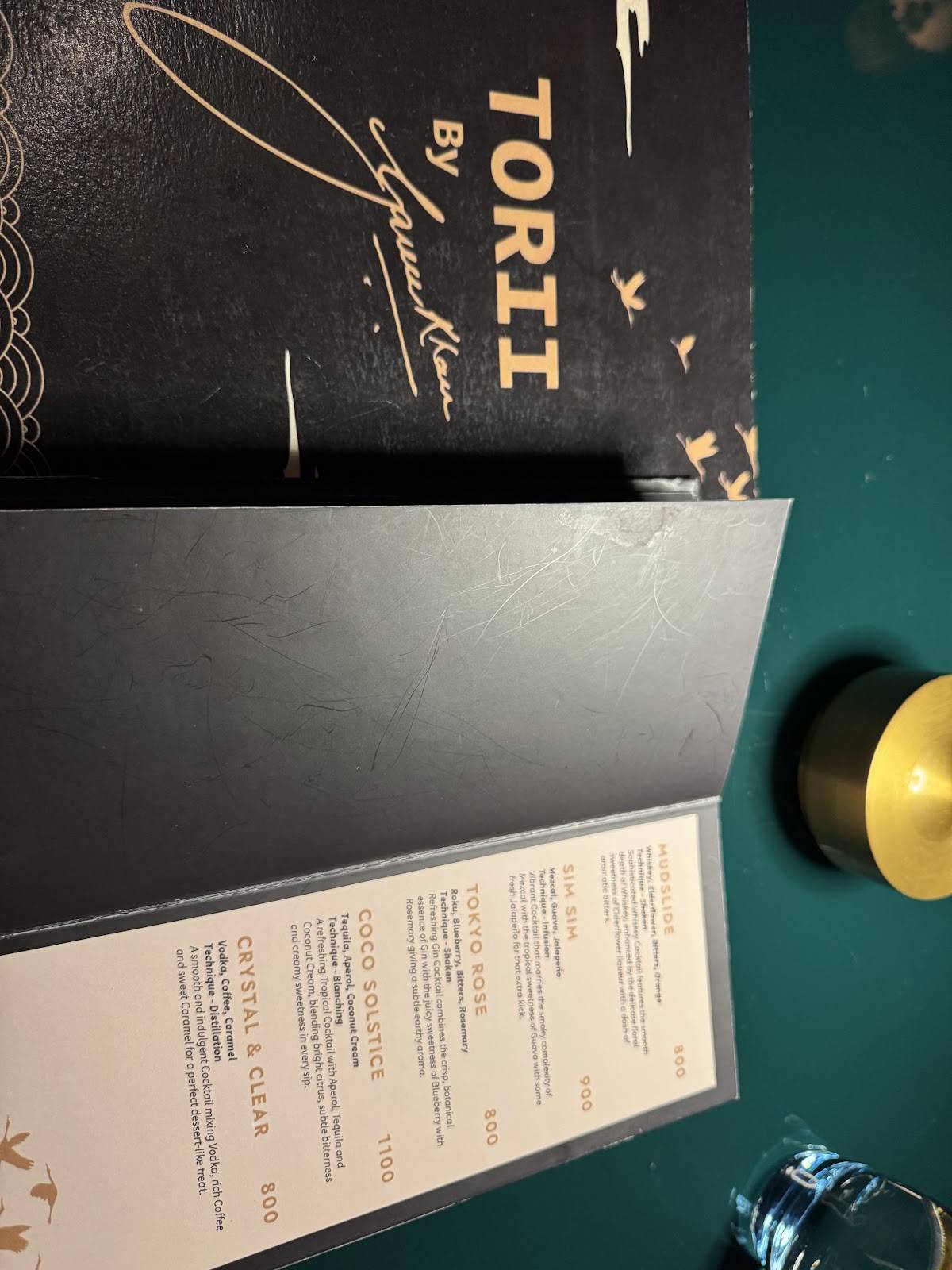 Torii menu
