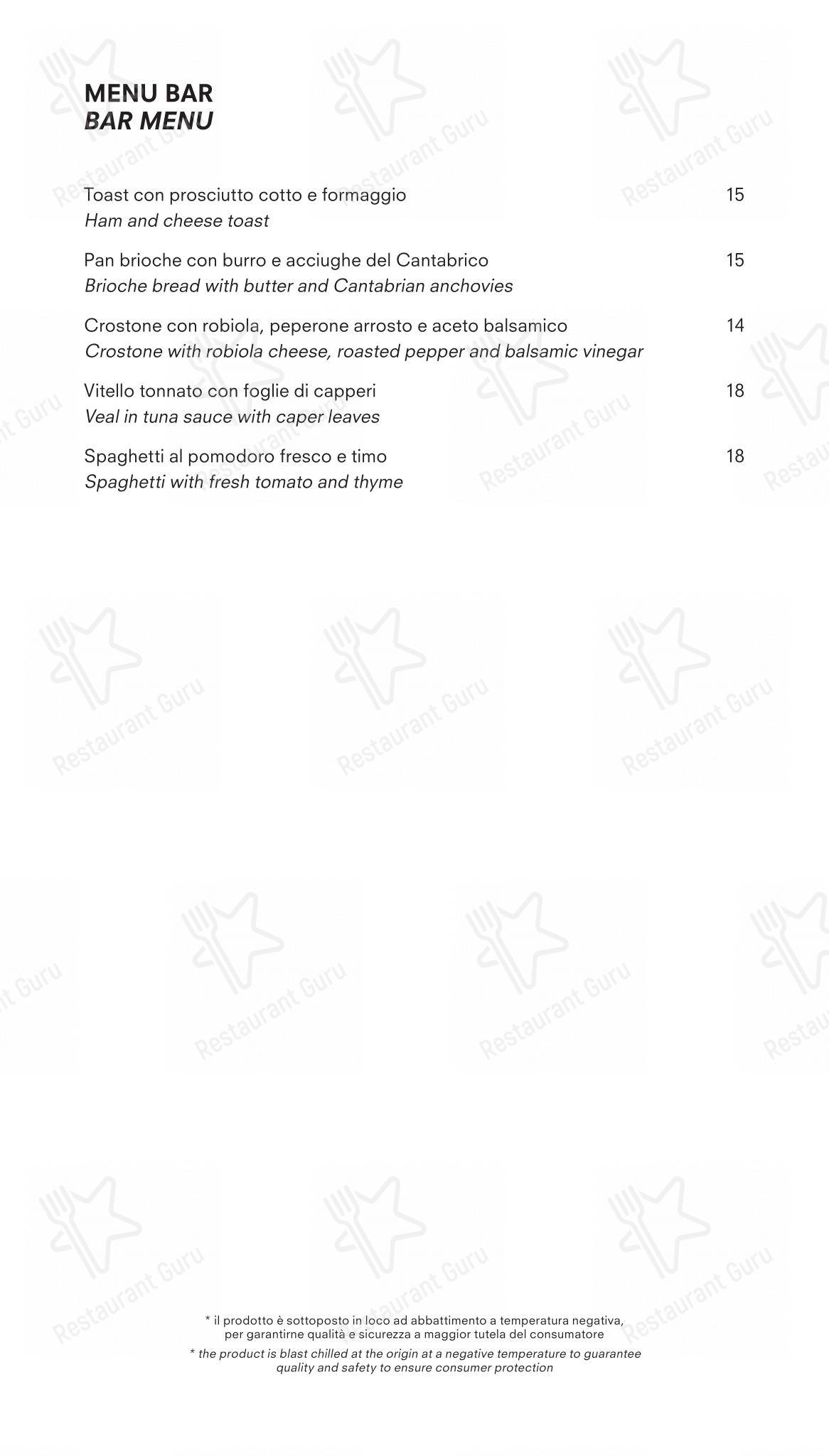 Torre in Milano - Menu