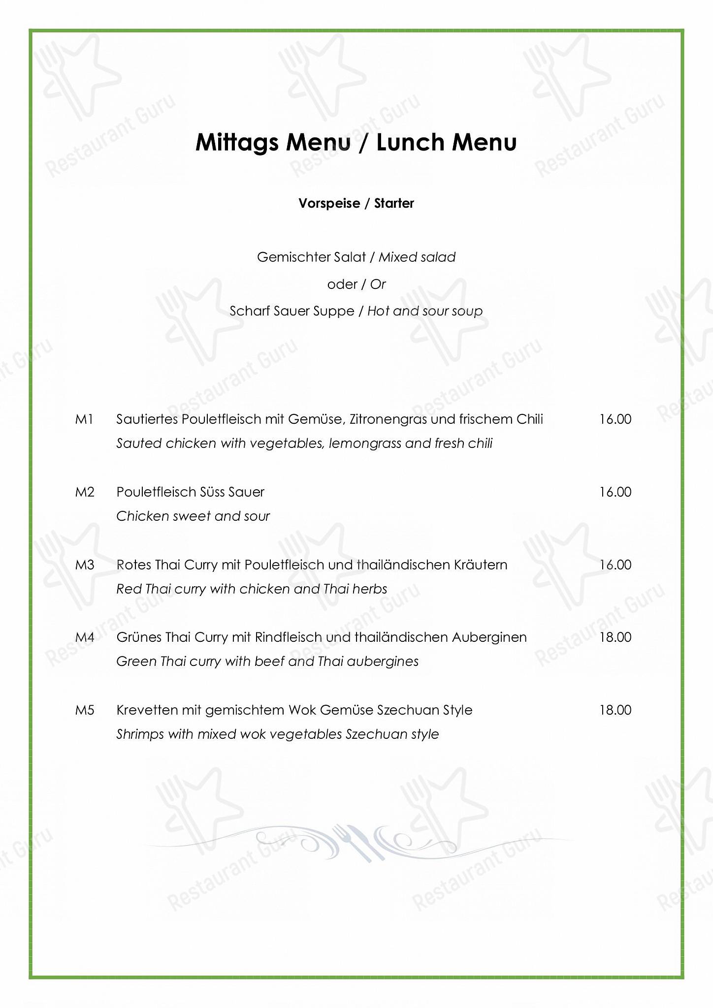 Menu di Truly Asia - Детское