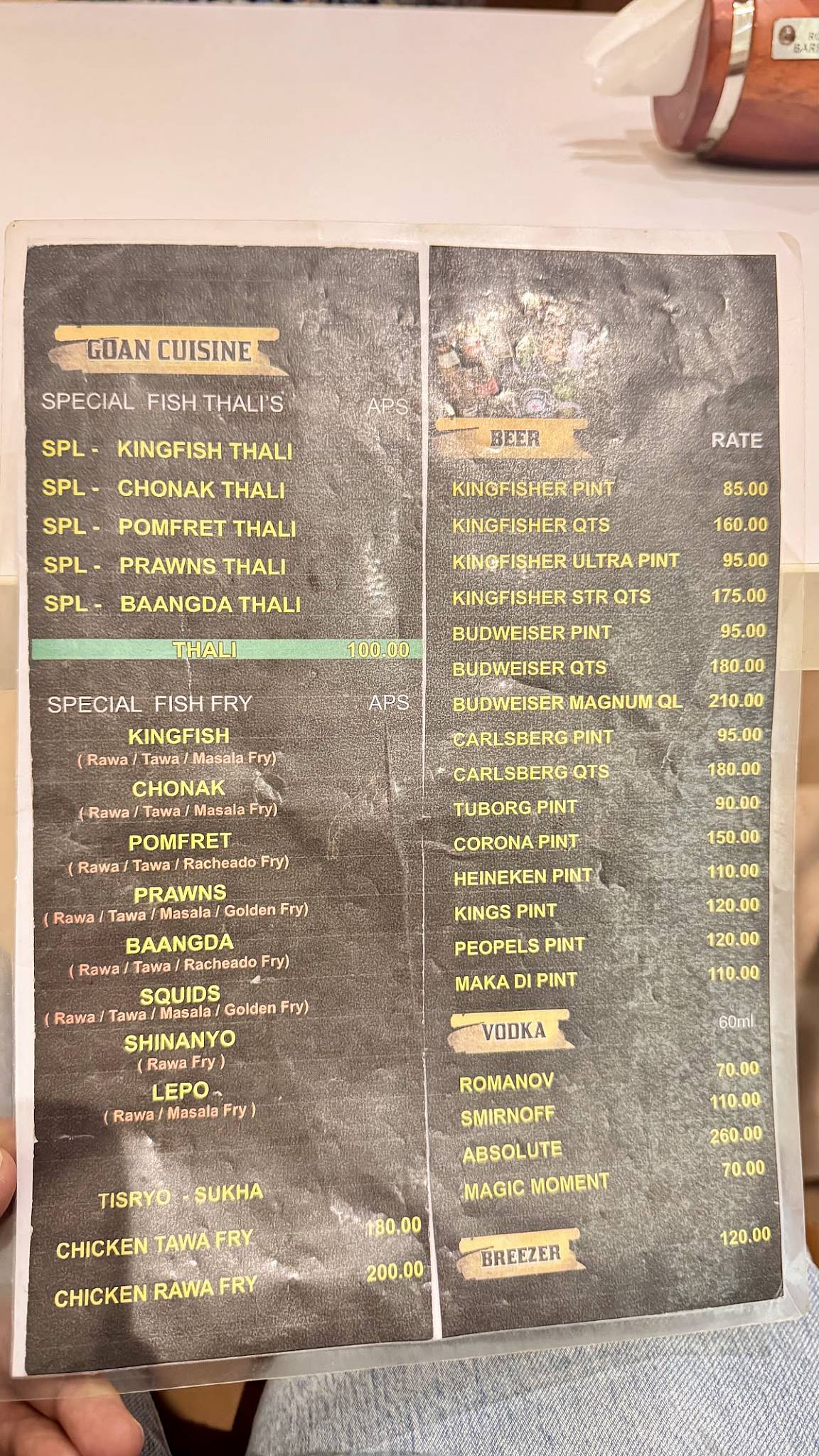 Tukaram Bar and Restaurant menu