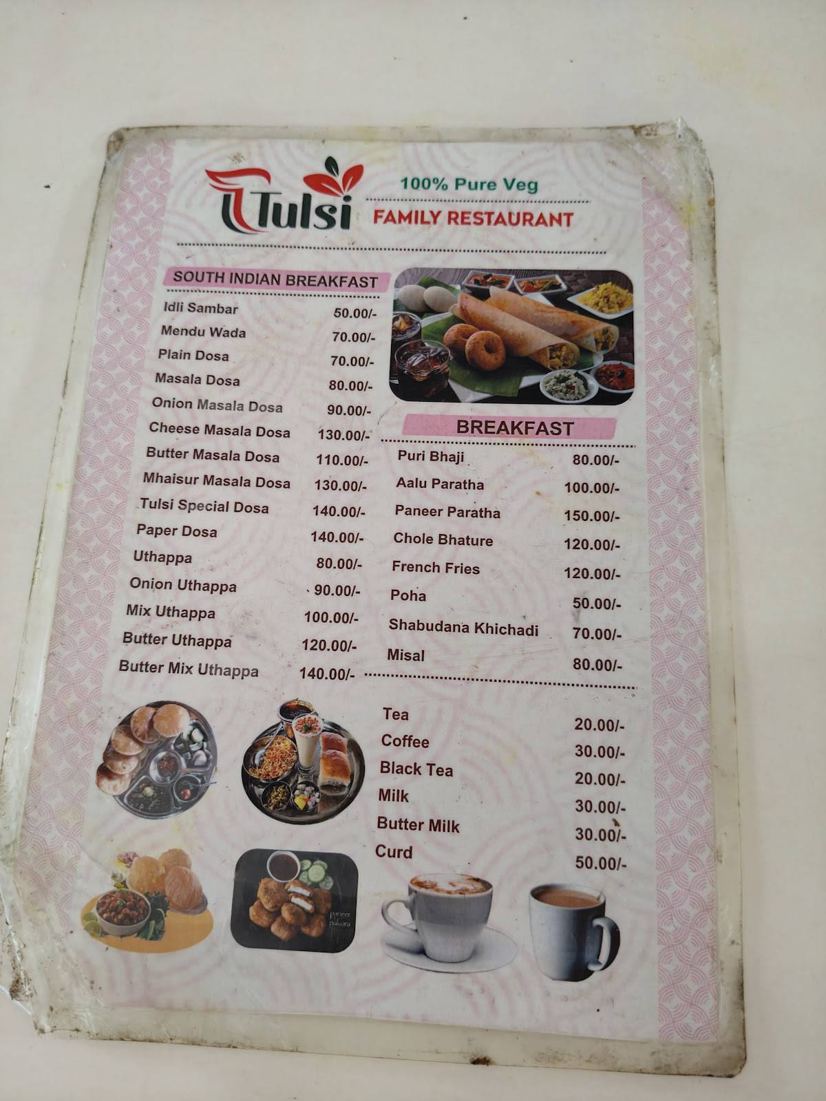 Tulsi Family Restaurant menu
