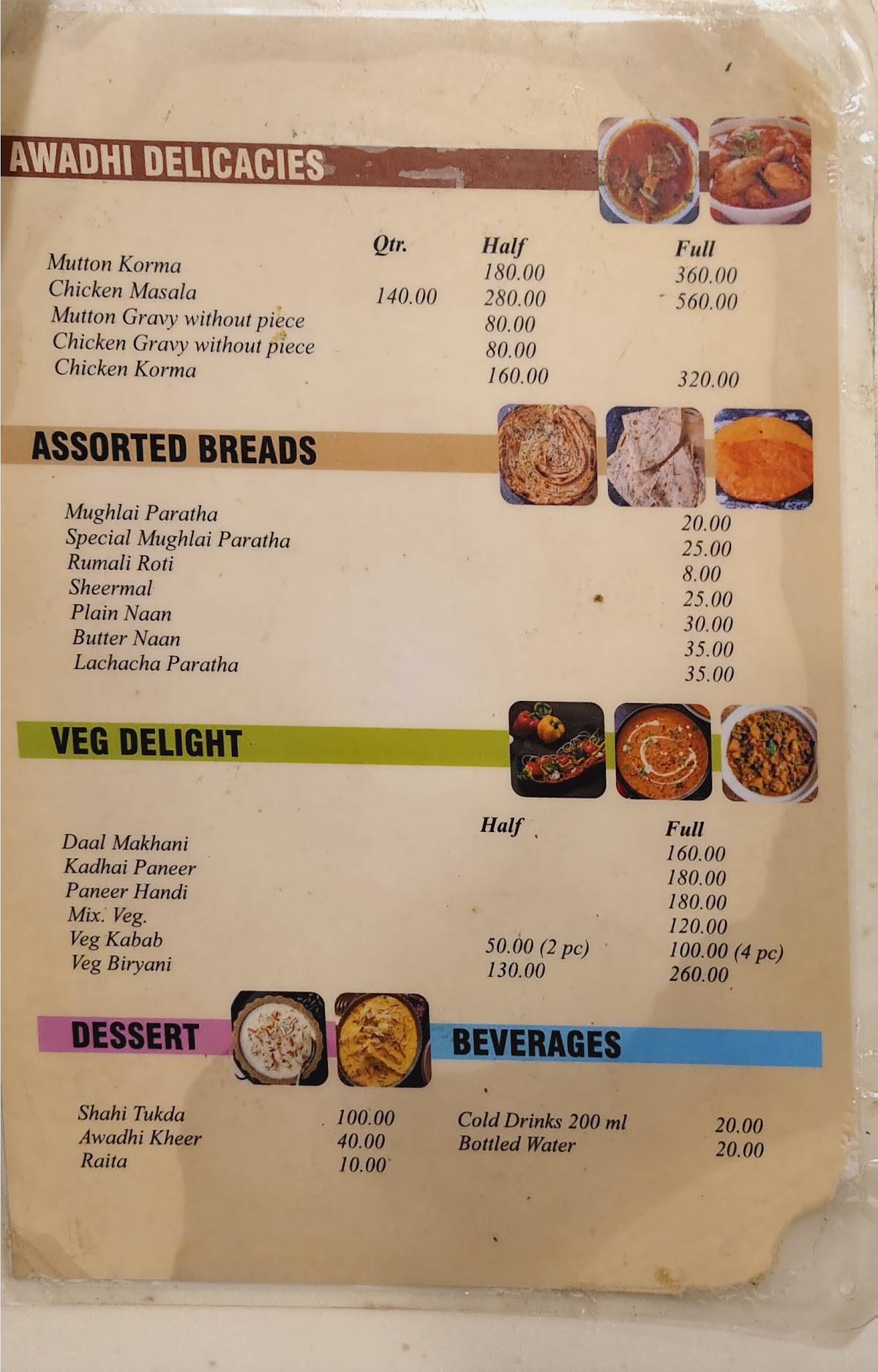 Tunday Kababi, Aminabad menu