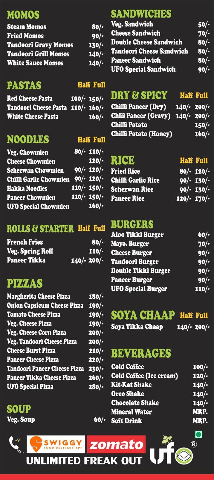 UFO ( Unlimited Freak Out) Cafe menu