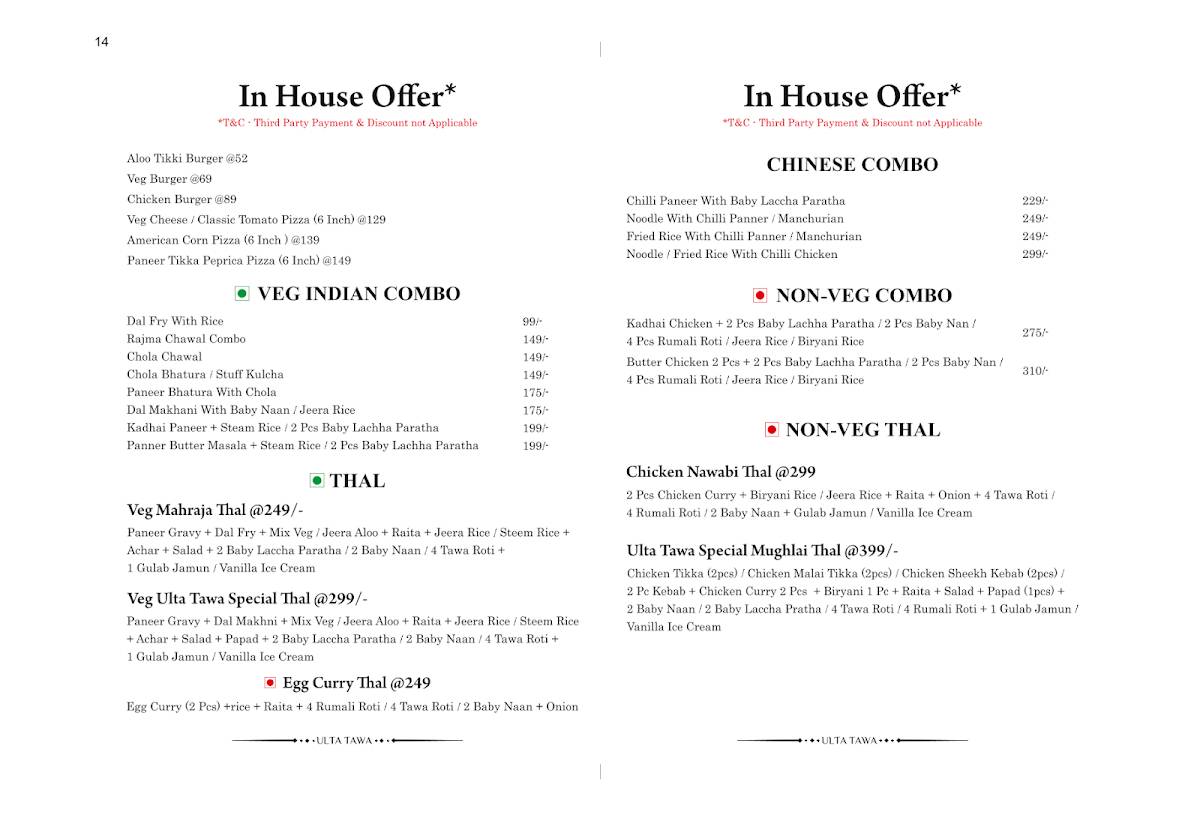 Ulta Tawa Multi-Cuisine Restaurant - Best Multi Cuisine Restaurant in Aliganj Lucknow menu