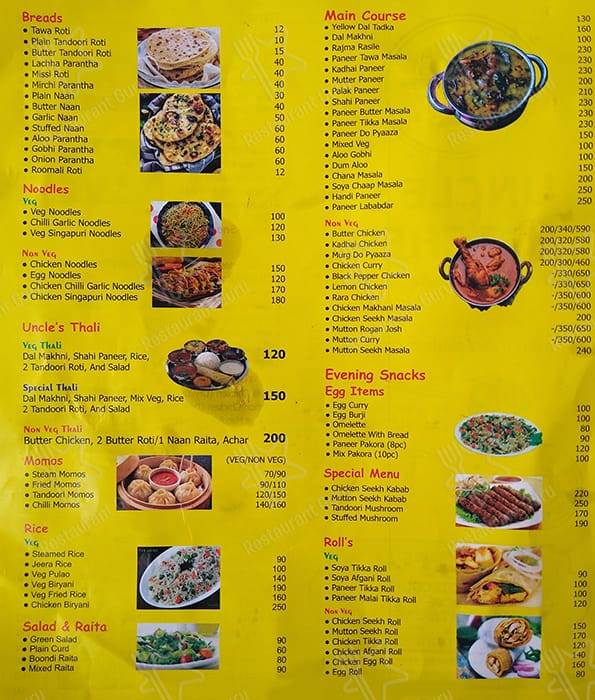 Uncle's Kitchen menu