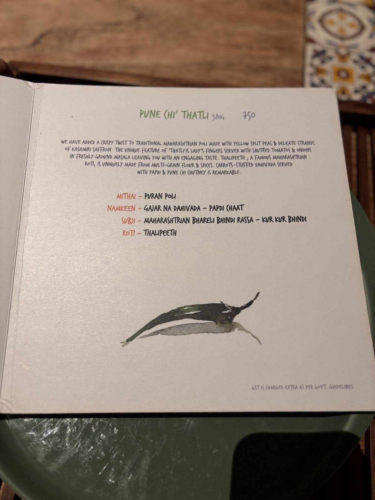 Under The Neem Trees menu