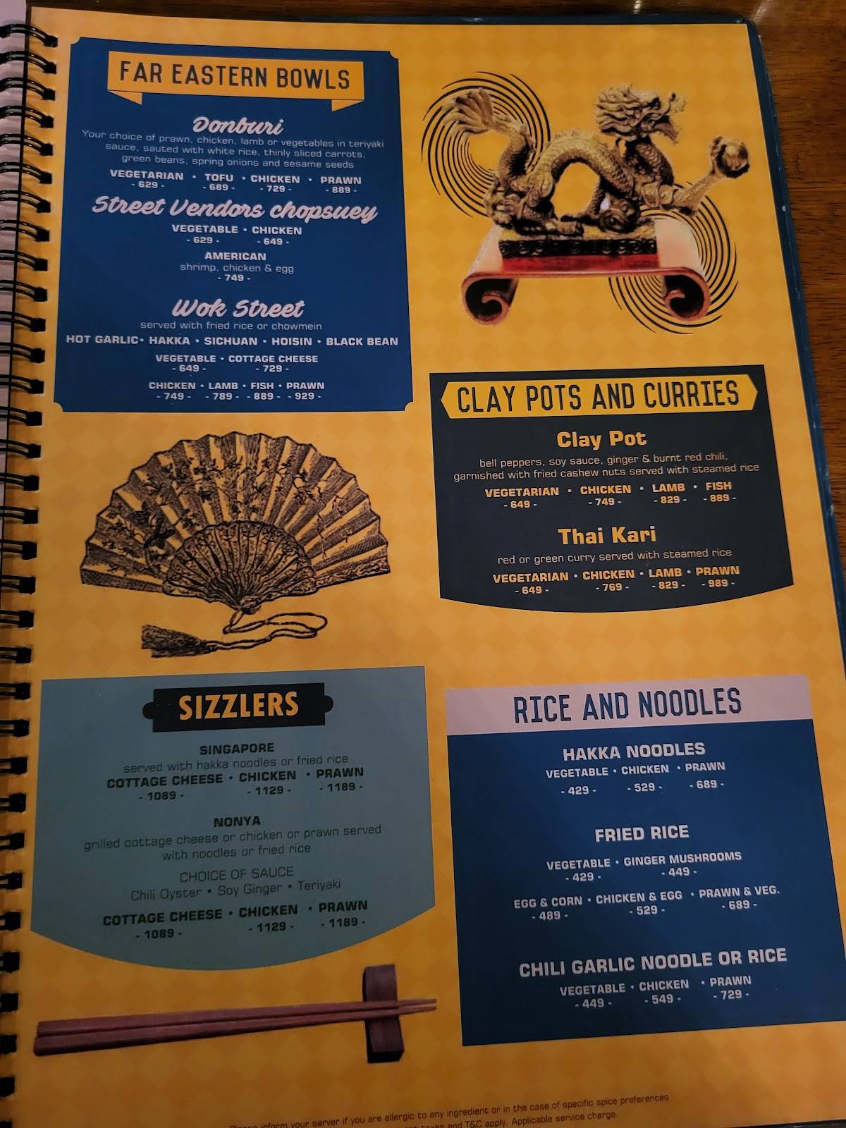 United Coffee House Rewind menu