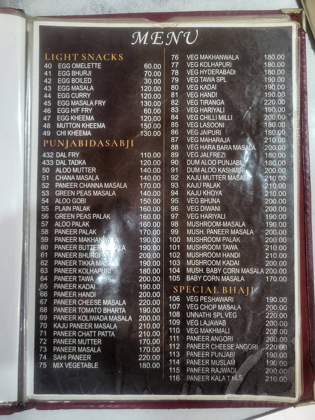 Unnathi Restaurant menu