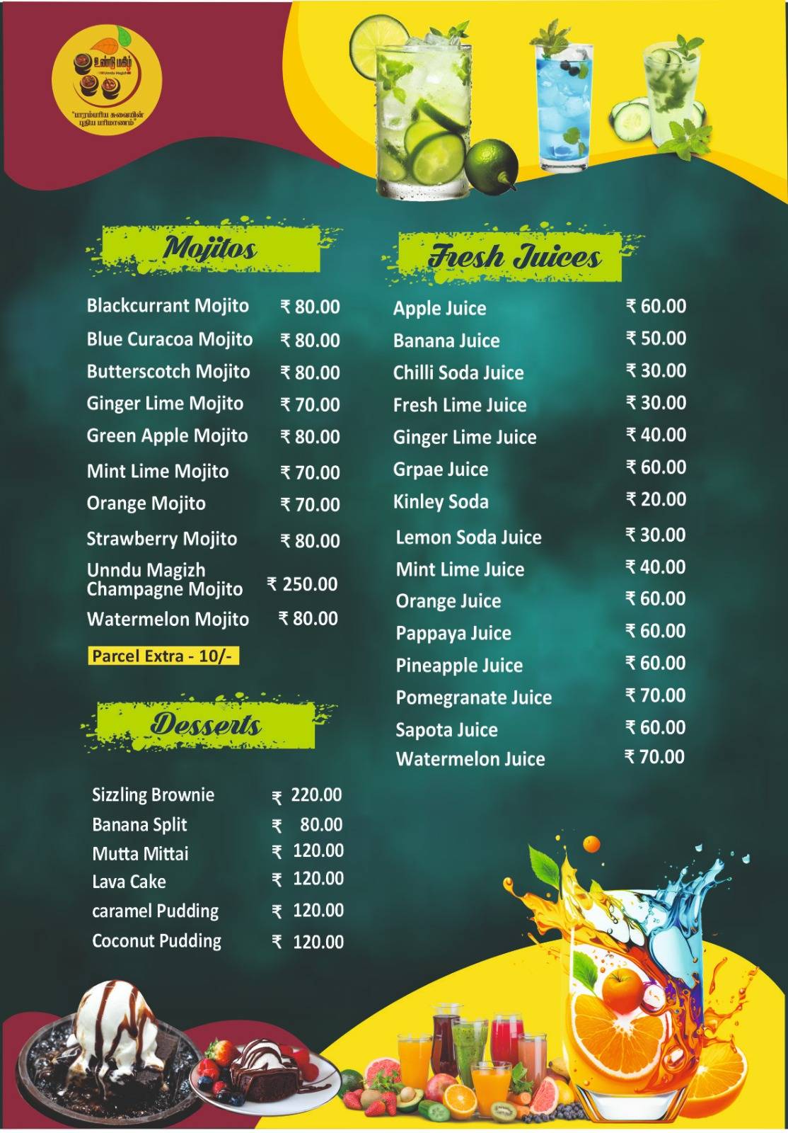 Unndu Magizh Multi Cuisine Restaurant menu