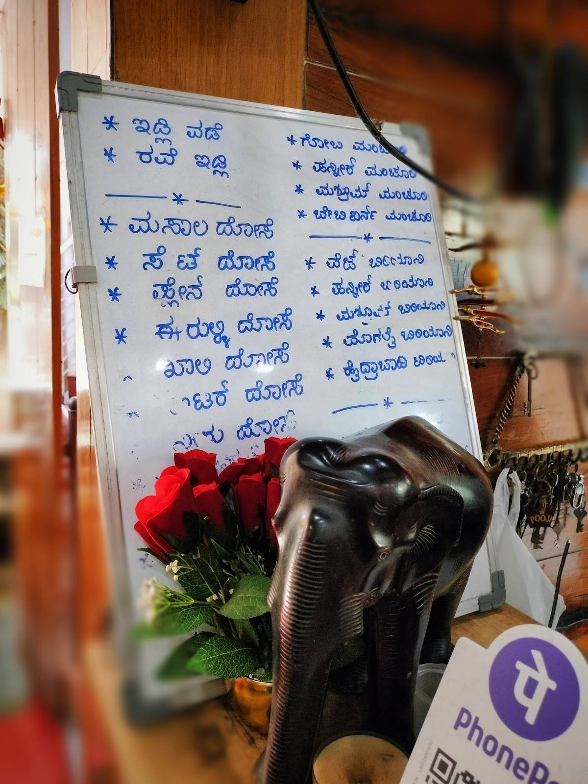 VIDHATRI BHAVAN menu