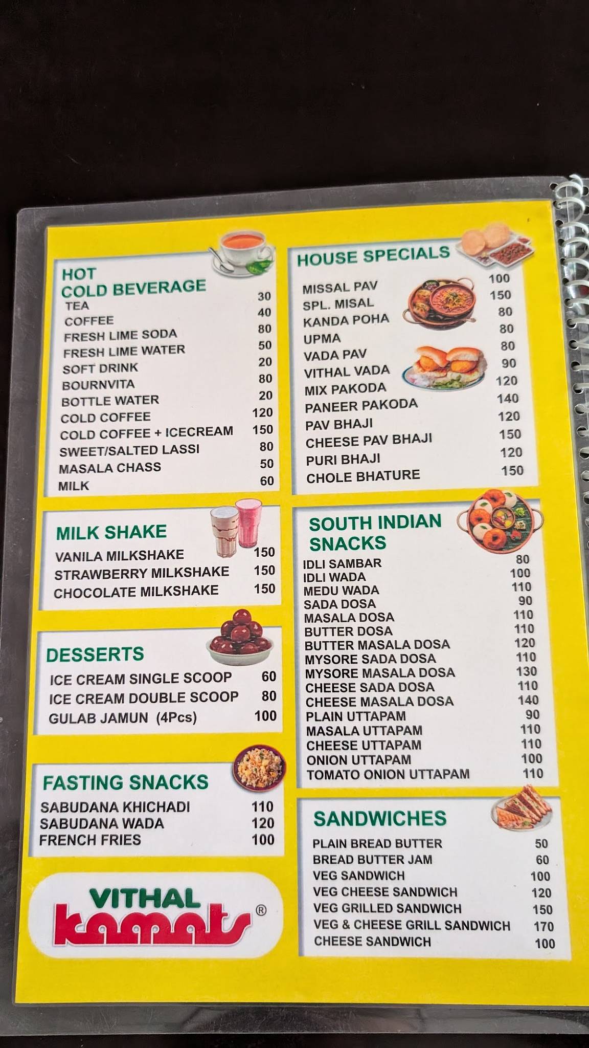 VITHAL KAMAT menu