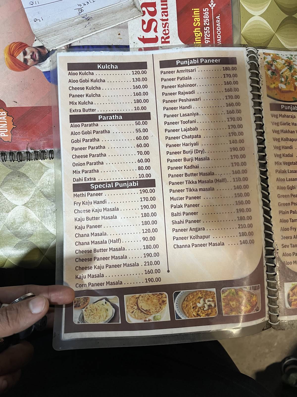 Amritsari Kulcha and restaurant menu