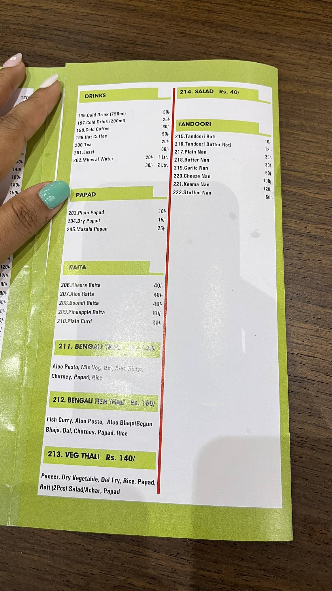 BHATTACHARYAS KITCHEN ভট্টাচার্যের রান্নাঘর menu