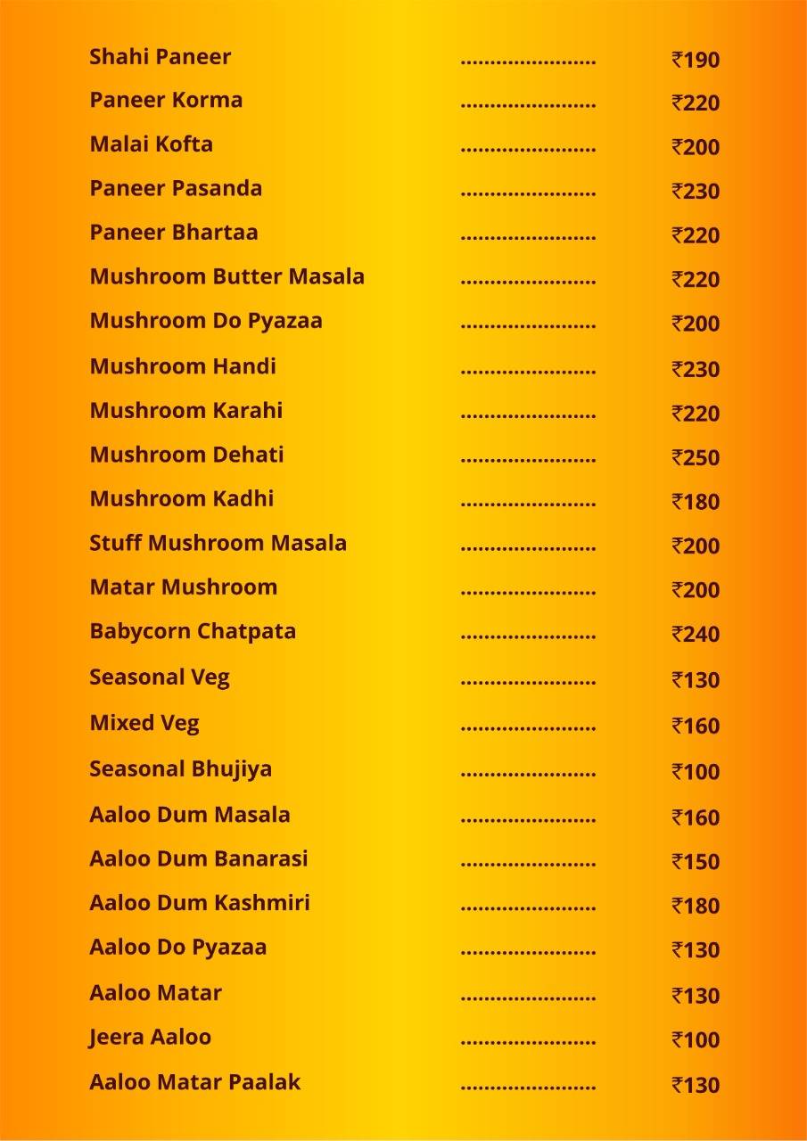 Pine Tree Restaurant menu