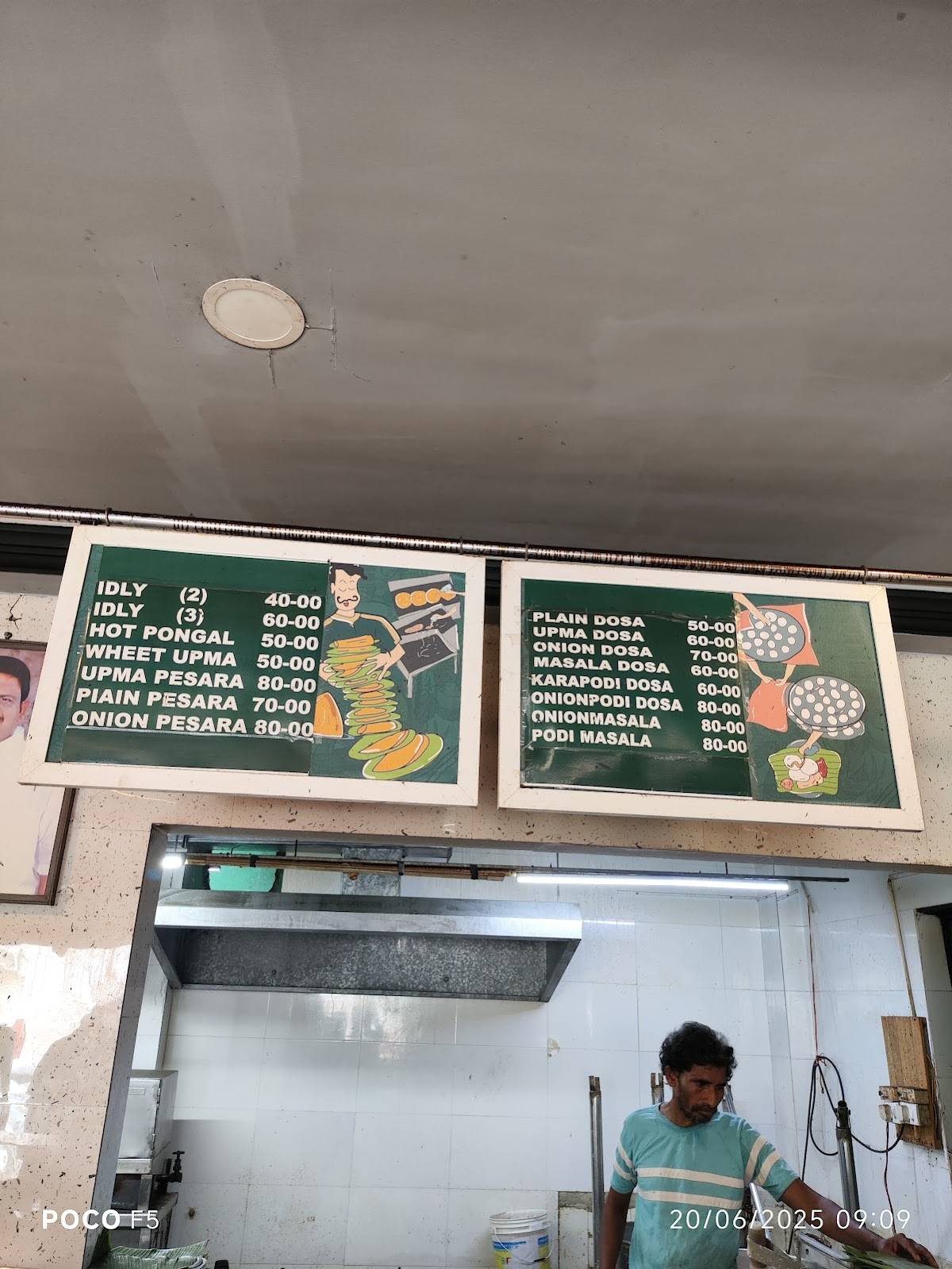 Babai Hotel menu