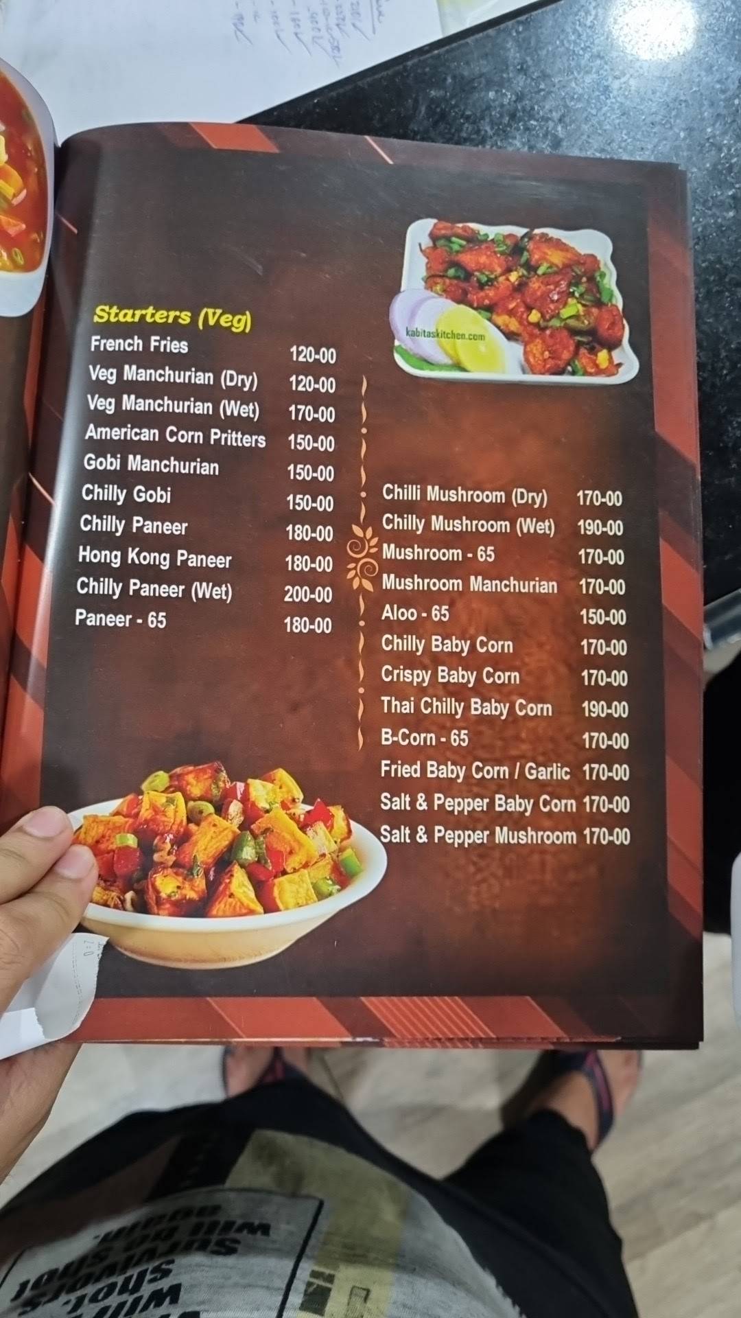 Dwaraka Noodles menu