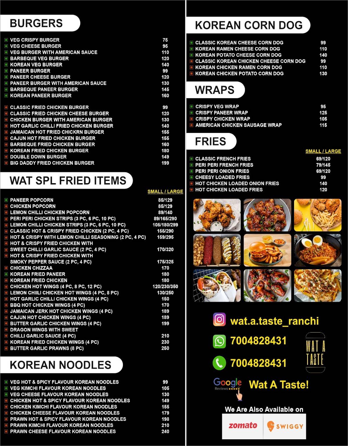 Wat A Taste! menu