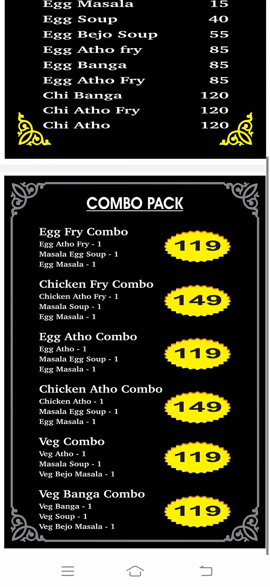 Wow Atho &Snacks menu