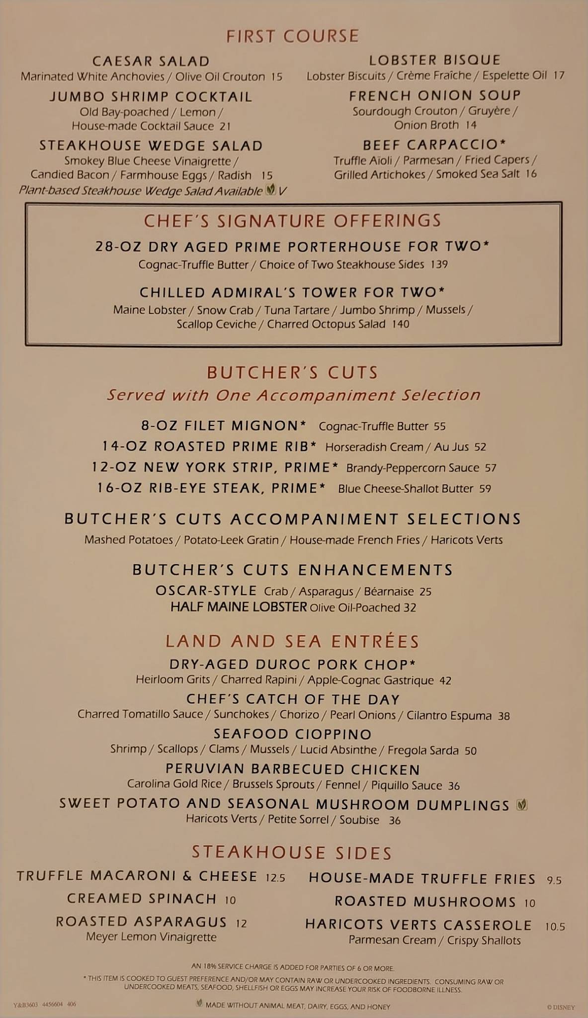 Yachtsman Steakhouse menu