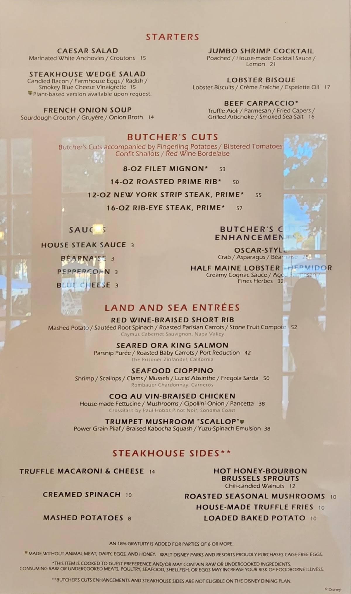 Yachtsman Steakhouse menu