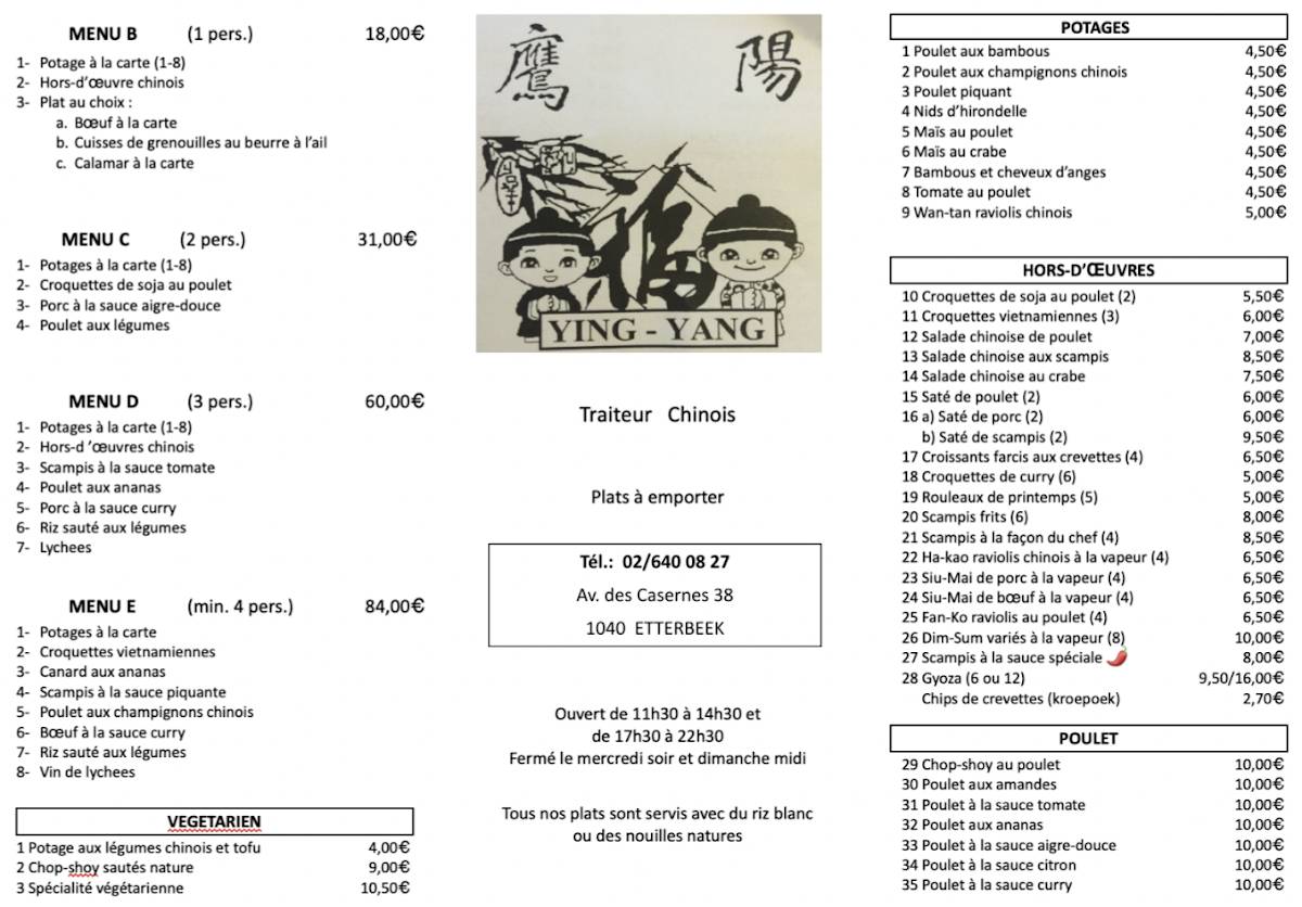 Menu de Ying-Yang