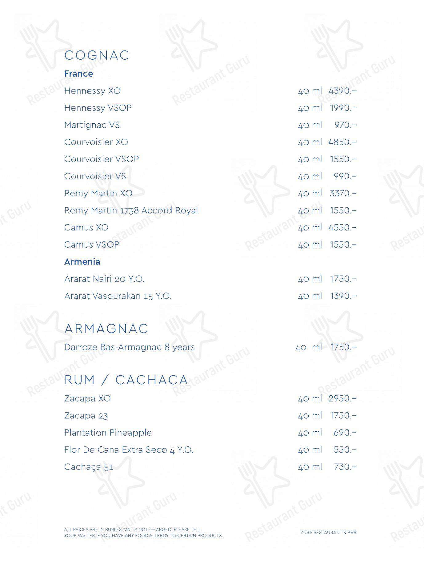 Yura dans Moscou - At Home Catering Menu