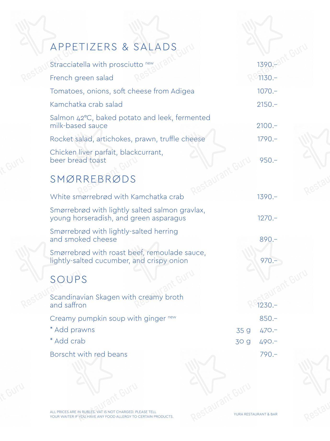 Wine Menu pour Yura dans Moscou