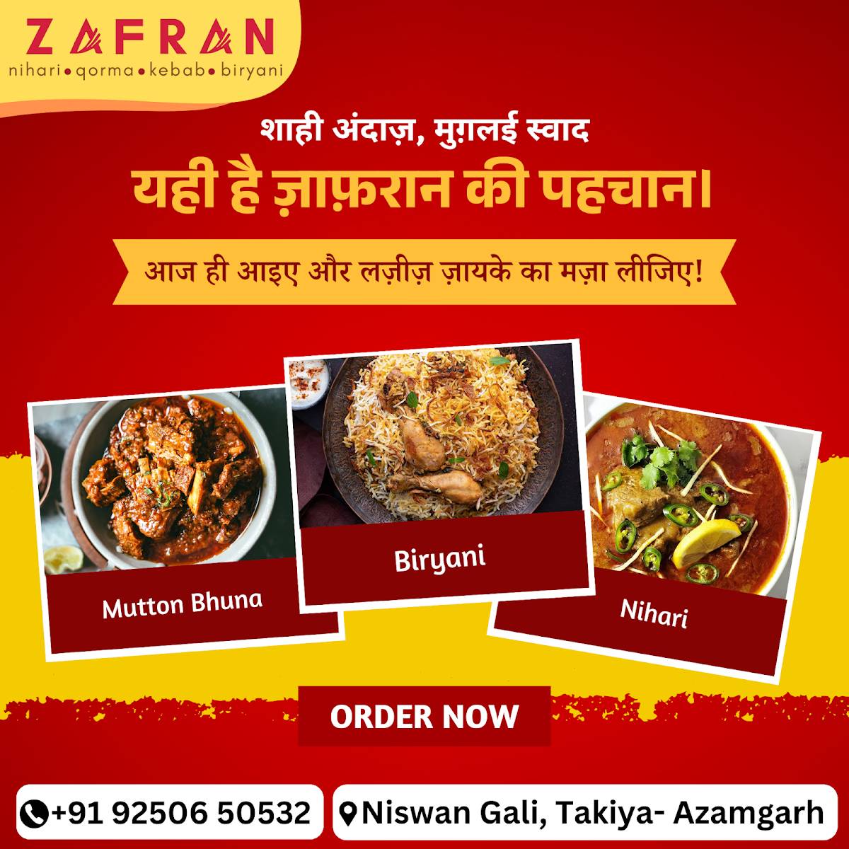 Zafran menu