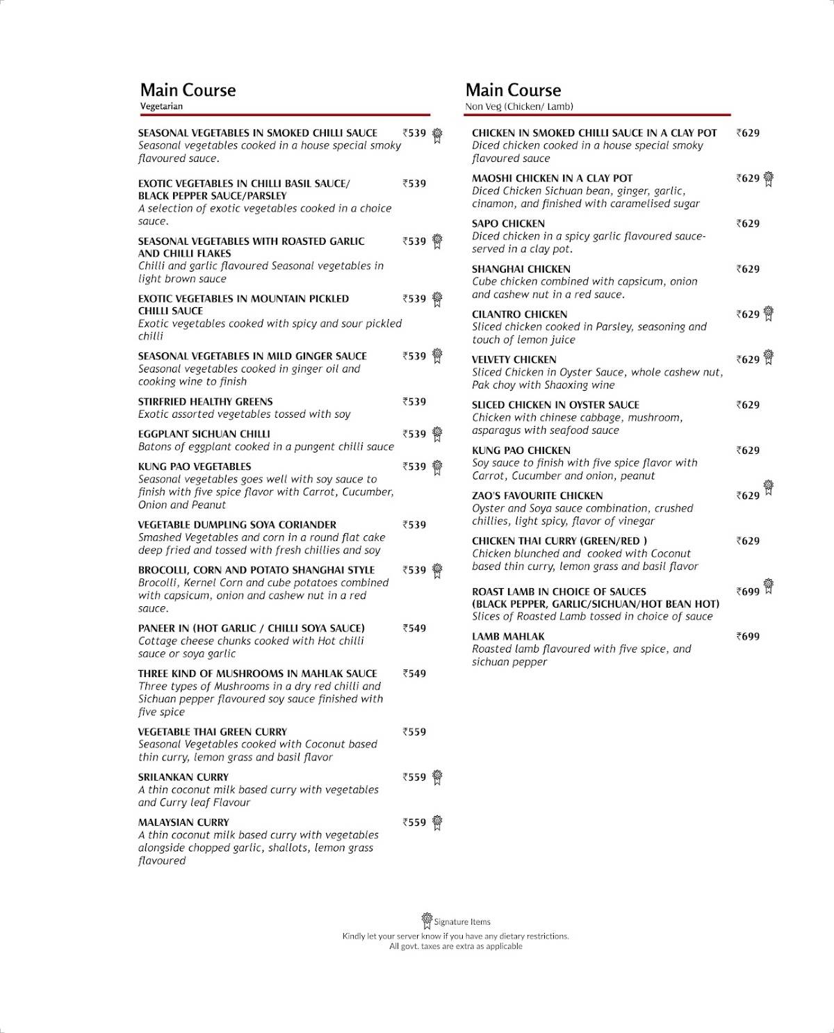 Zao menu
