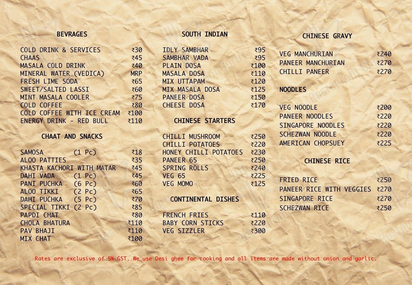 Ganesh Misthan menu