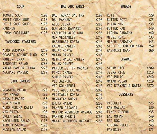 Ganesh Misthan menu