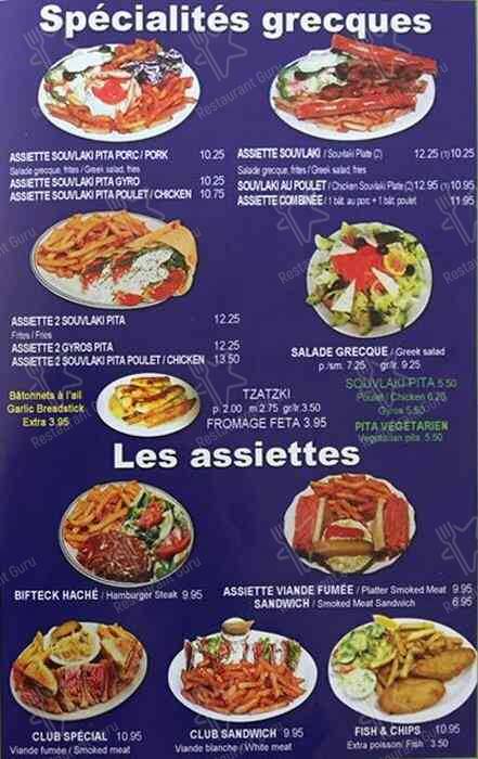 Menu de Pierrette Patates