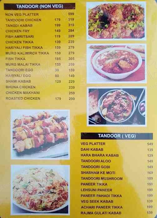 Strength Protein Bar & Kitchen menu