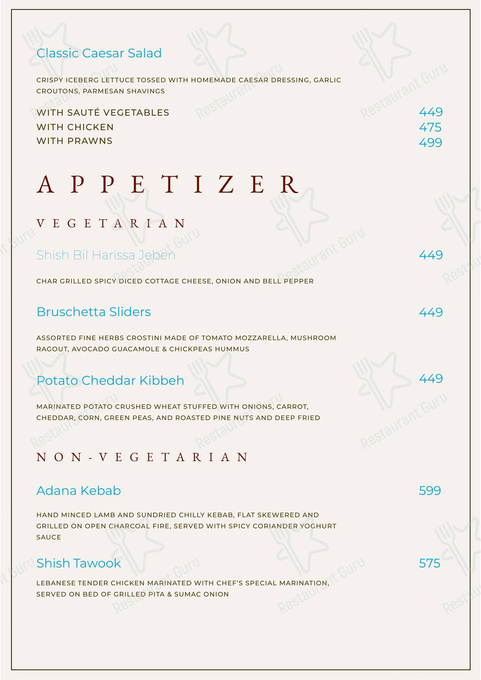 Cravings Coffee Shop menu - Детское