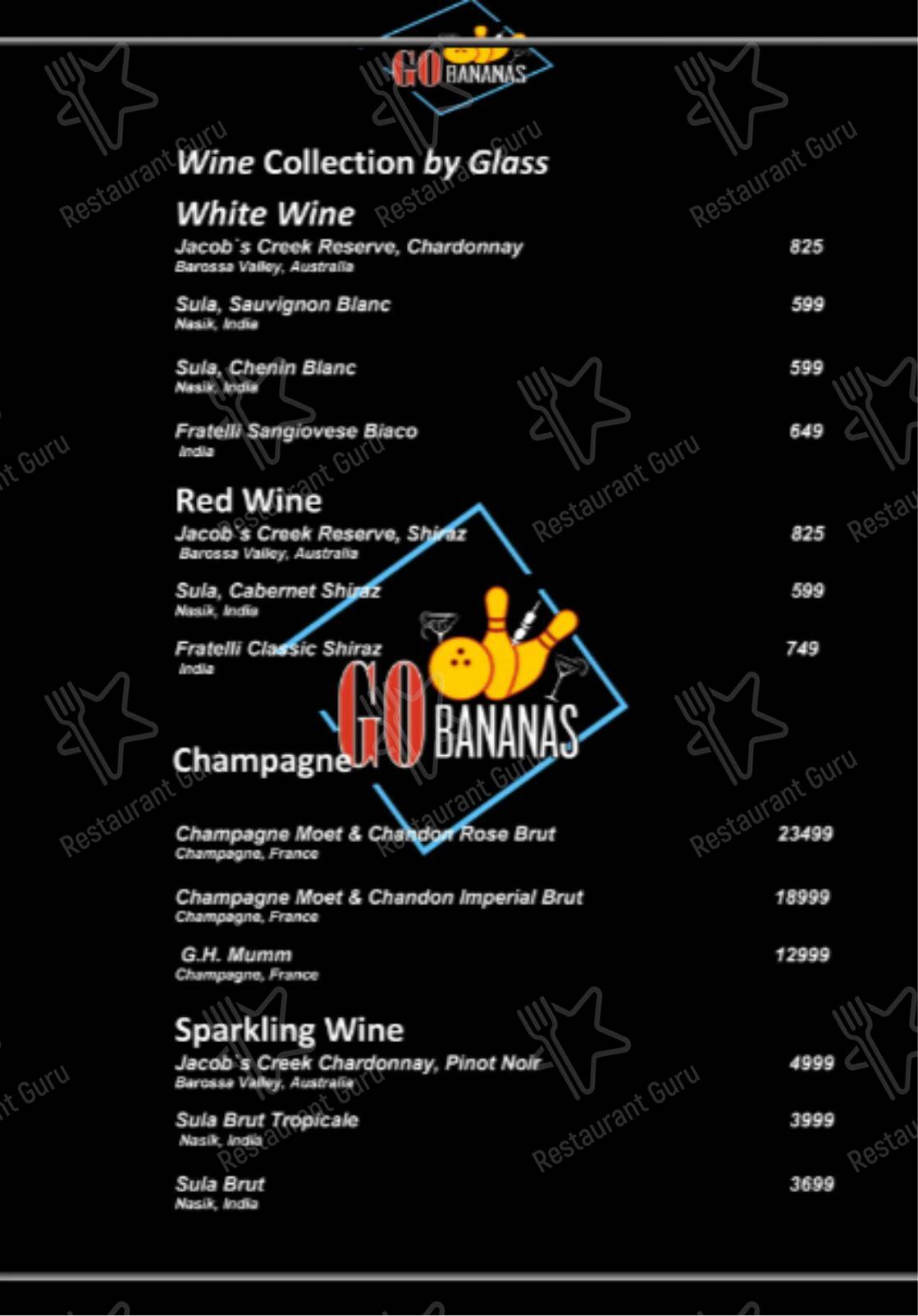 Коктейльная карта for the Cravings Coffee Shop restaurant