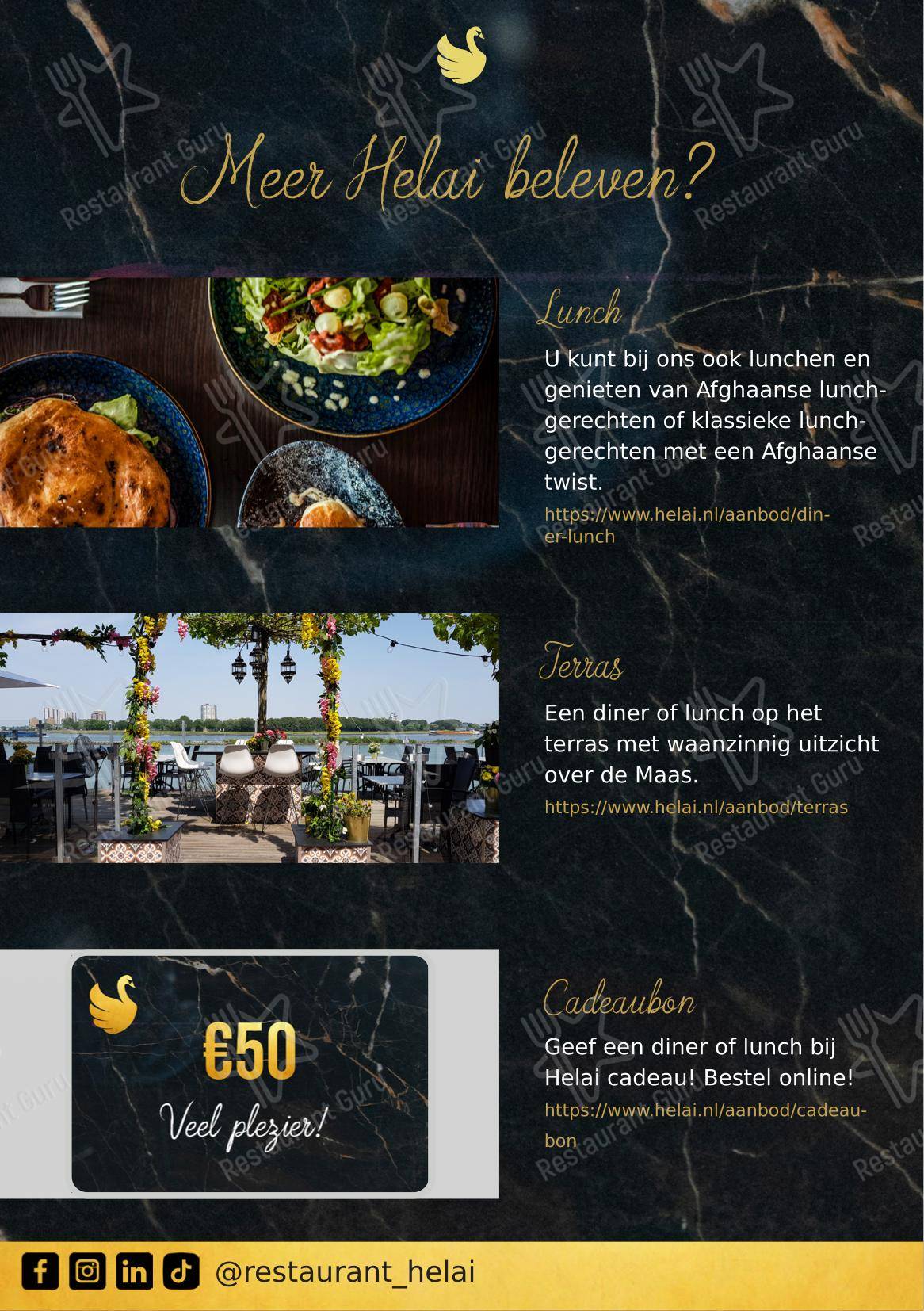 Menu pour Helai - Основное меню