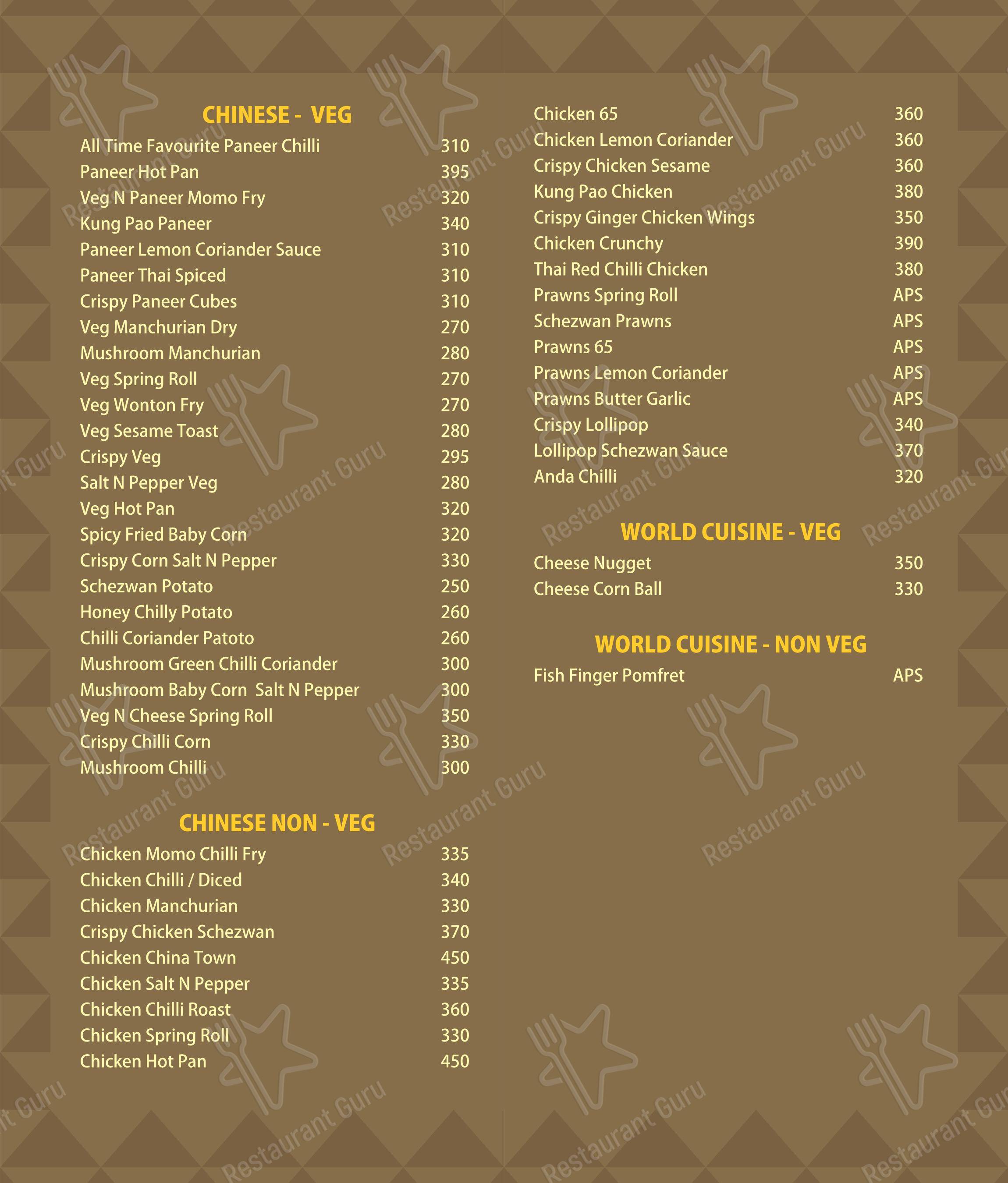 Hotel Pune Gate Garden Family Restaurant in Pimpri-Chinchwad - Menu