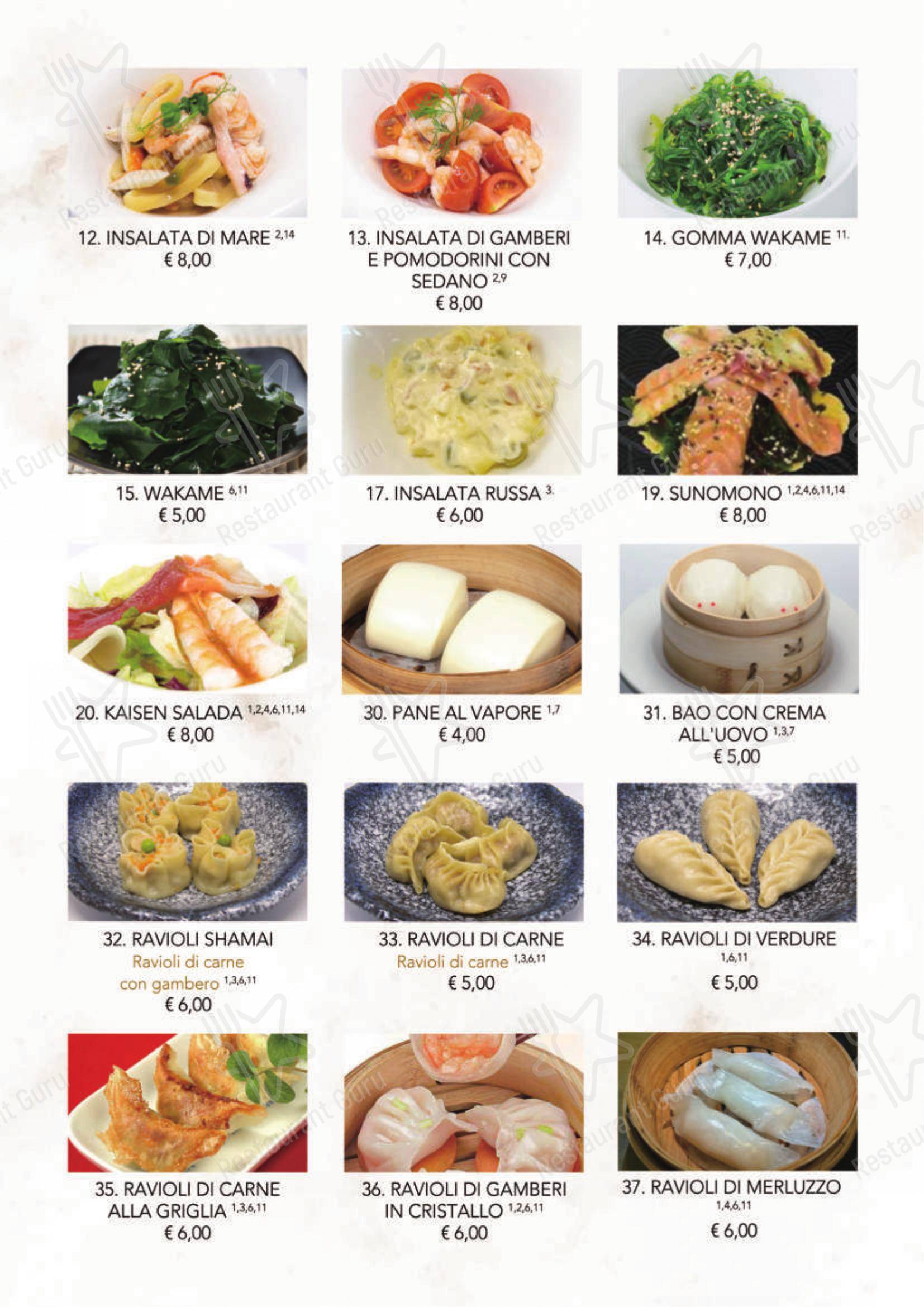 Menu di Modo Fusion Restaurant - 菜单