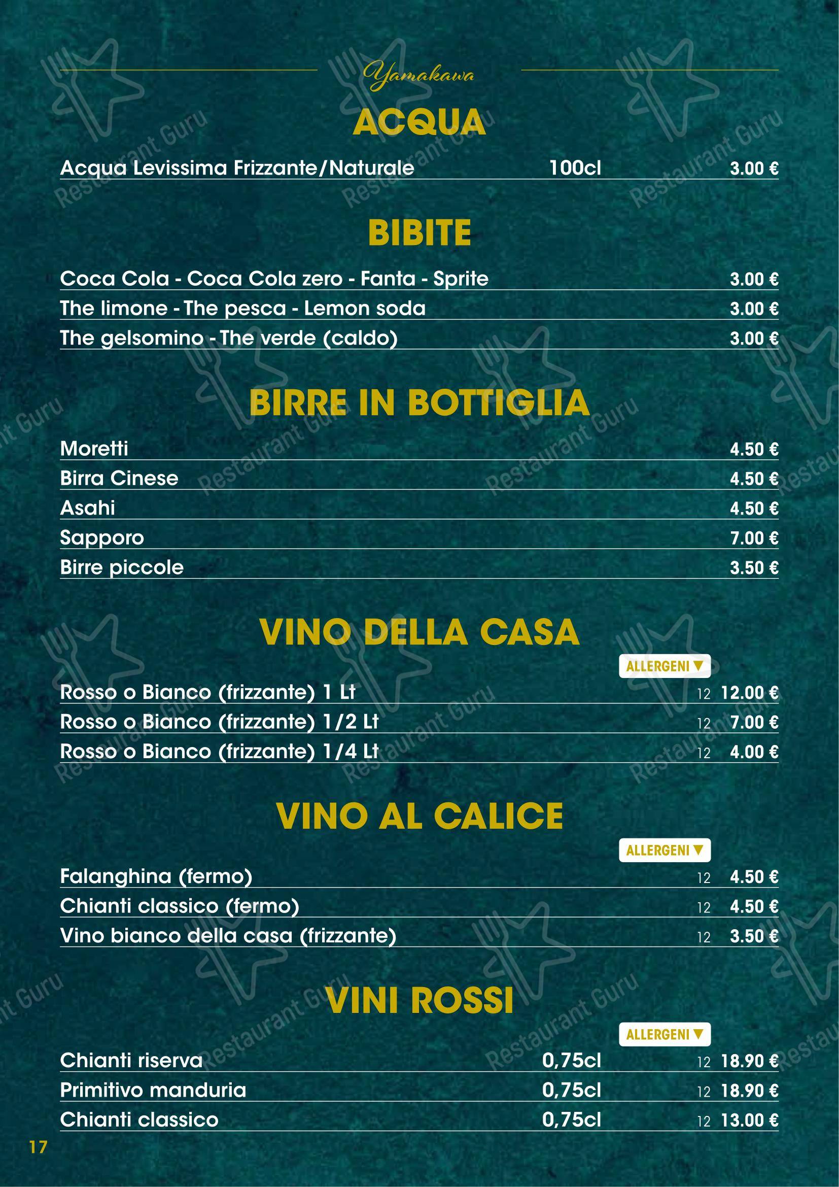 Menu di Modo Fusion Restaurant - Menu