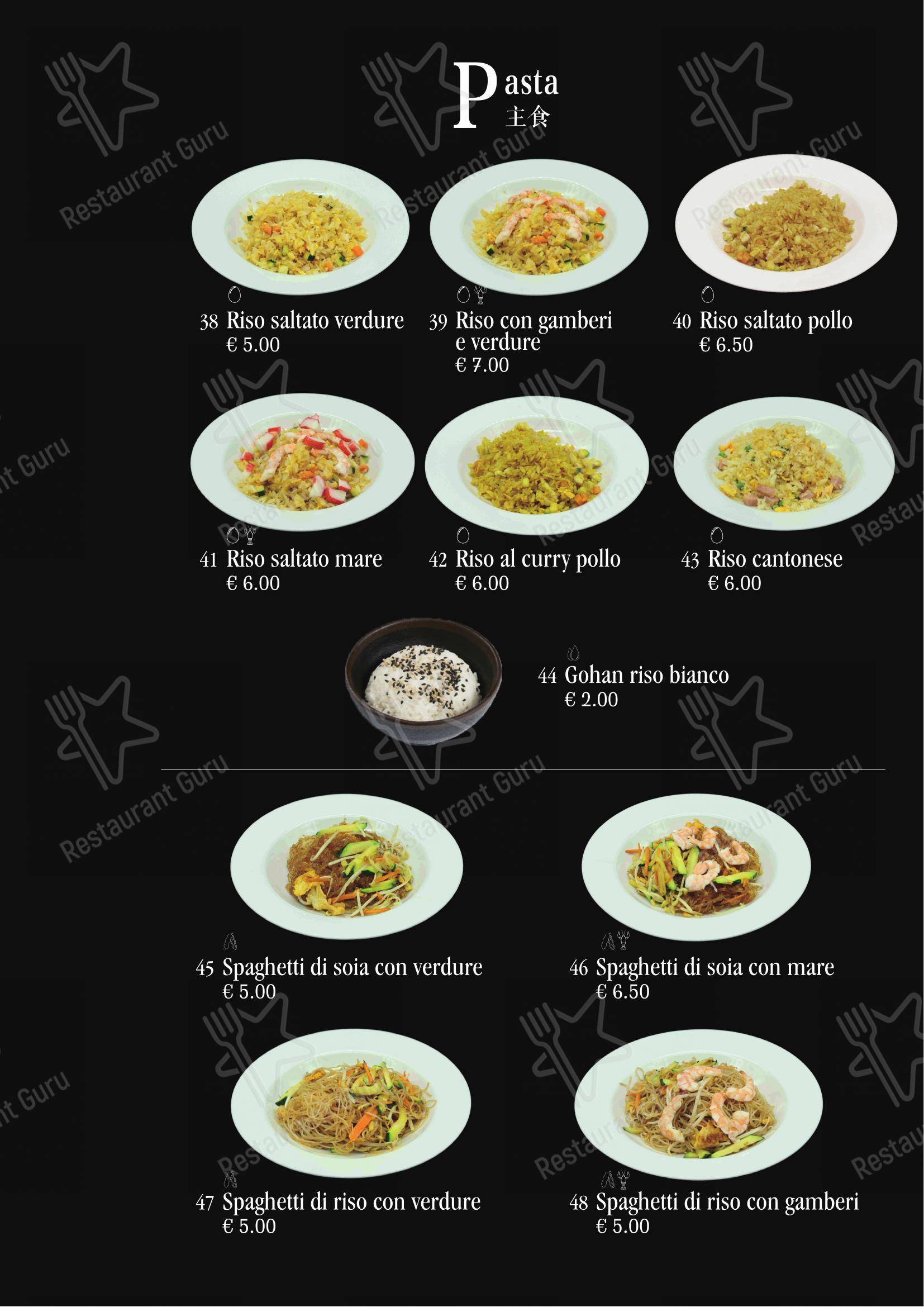 Menu per Ristorante Giapponese Tao in Arezzo