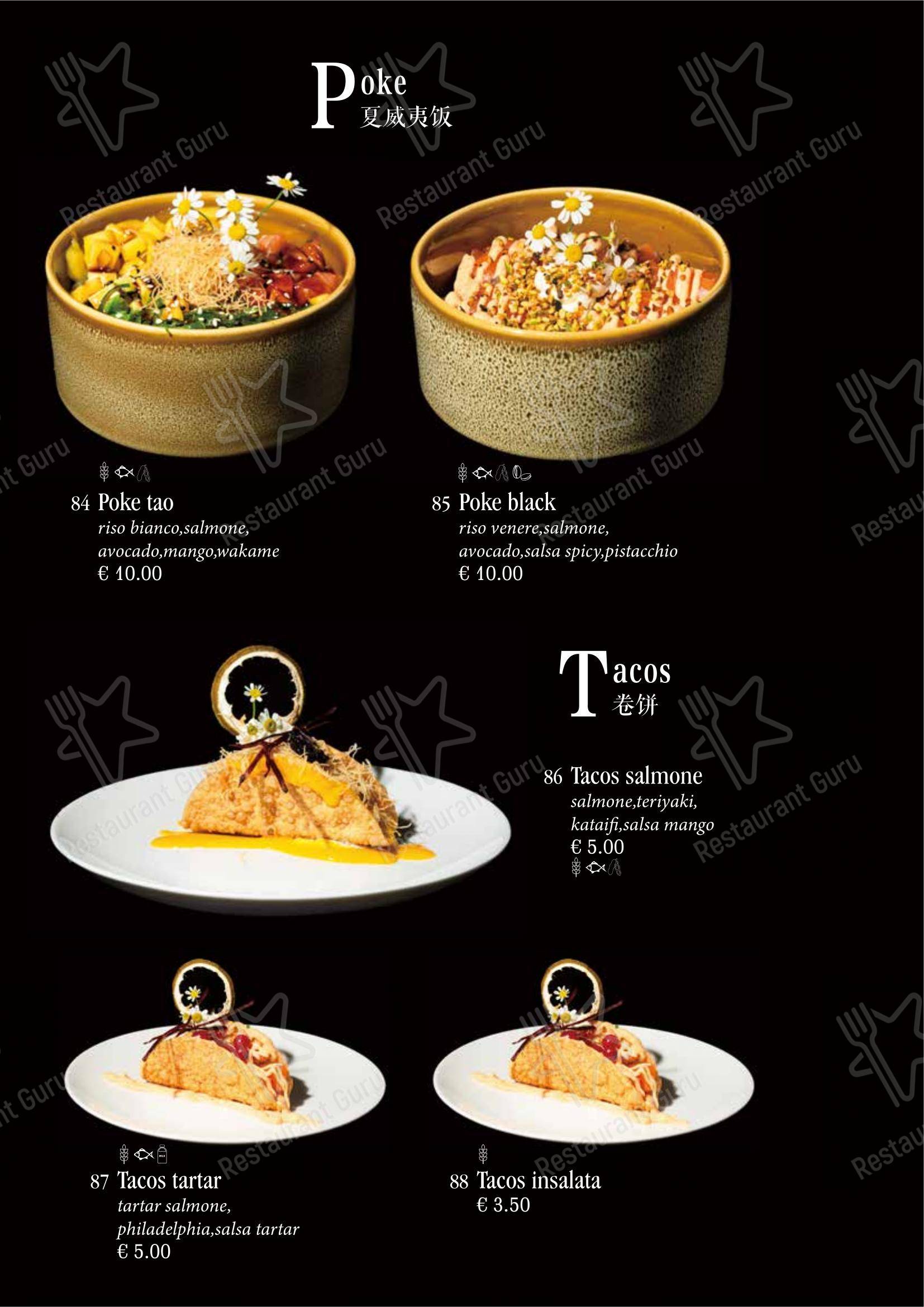 Menu bar per Ristorante Giapponese Tao in Arezzo