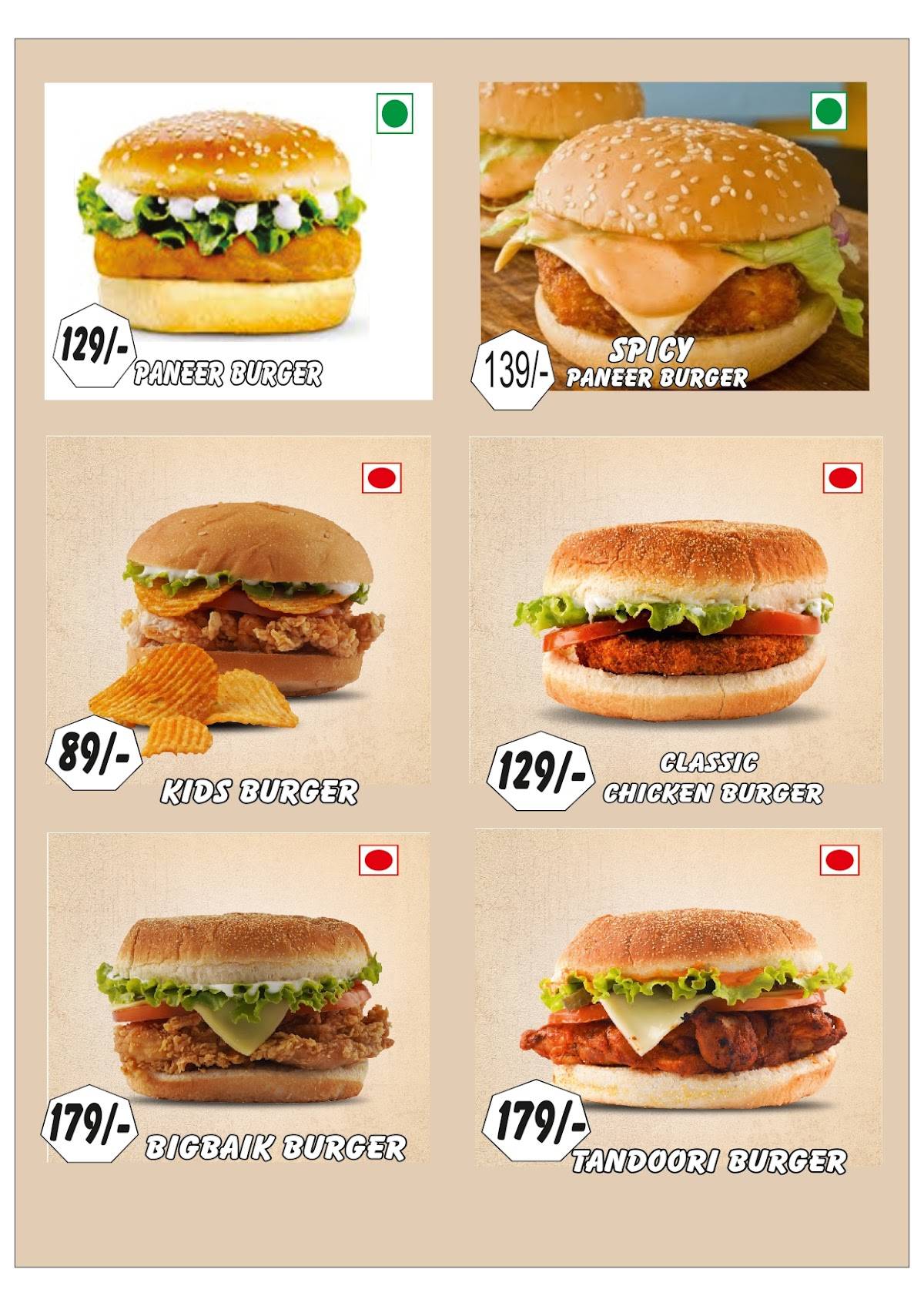 AL Baik Gajraula menu