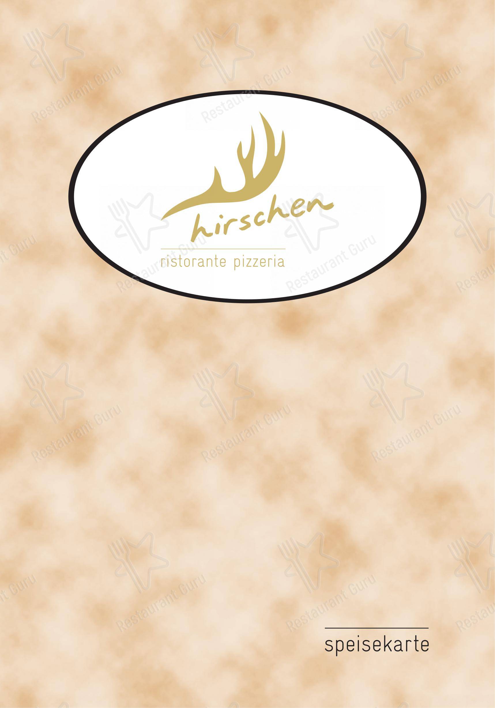 Restaurant Hirschen in Lyss - Детское